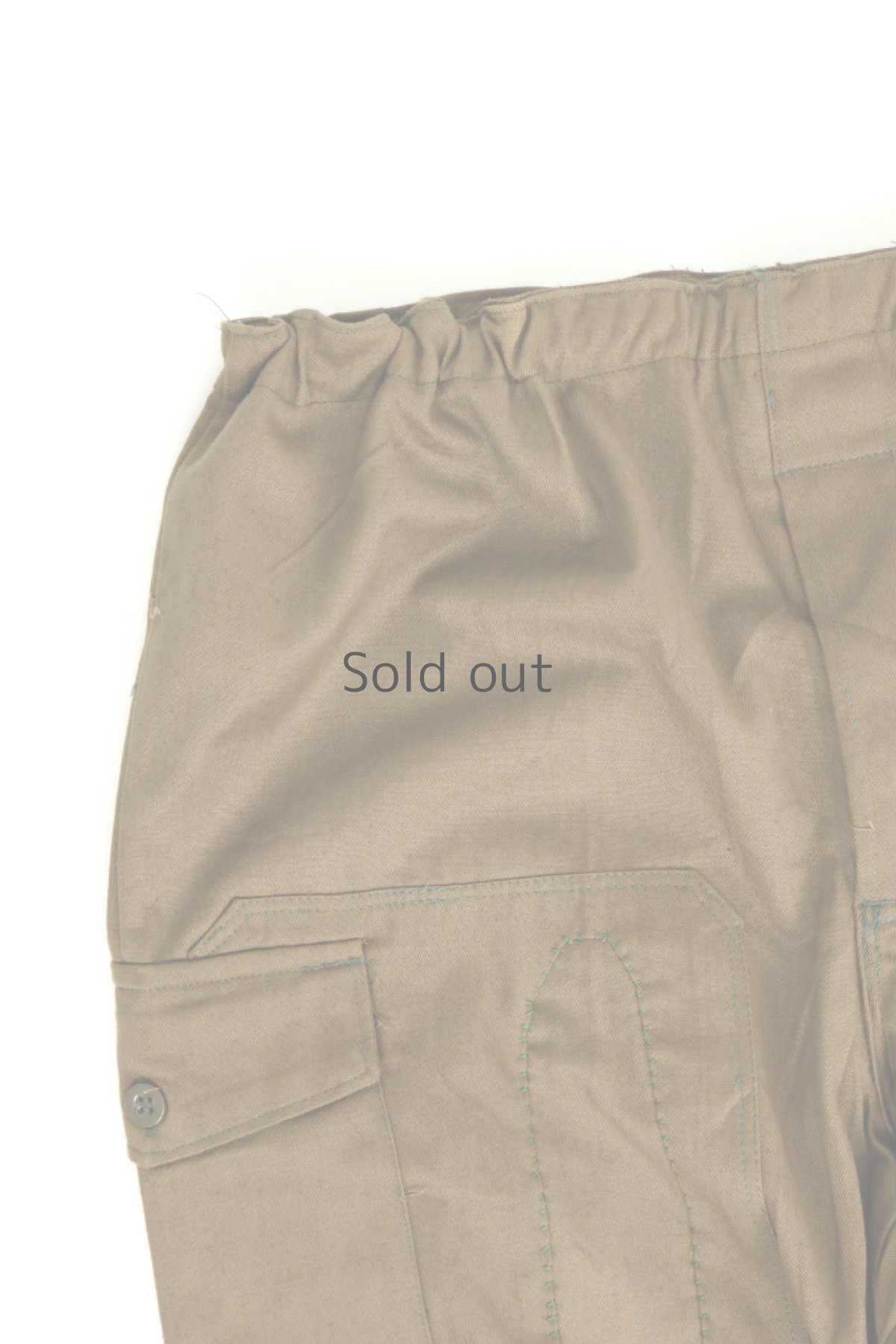 画像5: 【MITSUGU SASAKI】ビンテージ×リメイク　ブラウンイージーワークパンツ（腰ひも） (5)