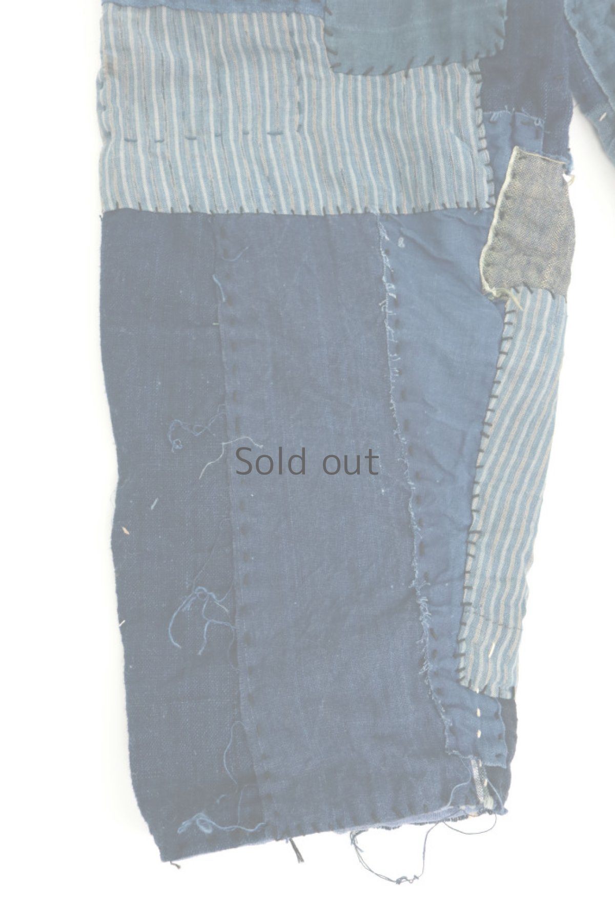 画像10: 【SUPER BORO BORO】襤褸古布　リメイク　スーパーボロボロジャケット(Part 2) (10)