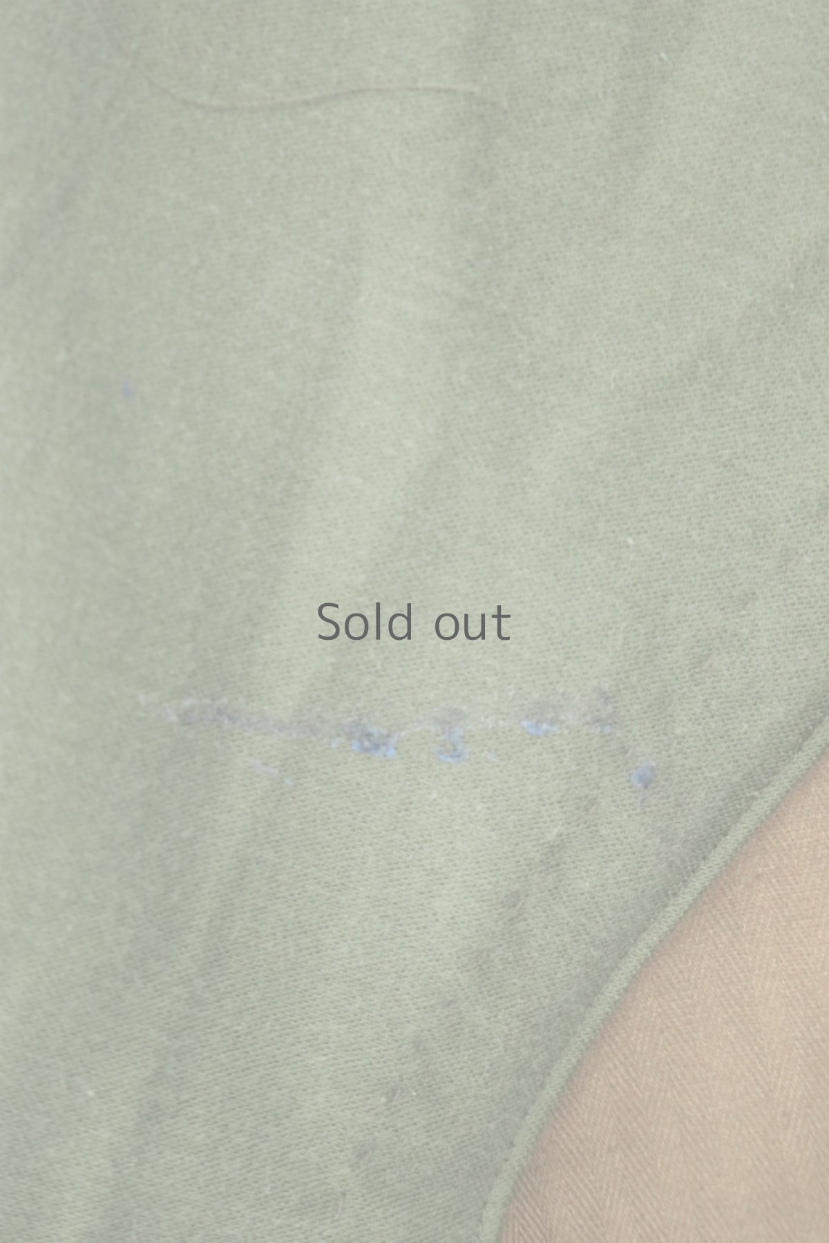 画像14: 【MITSUGU SASAKI】ビンテージリメイク　ハイウエスト　ミリタリースカート (14)