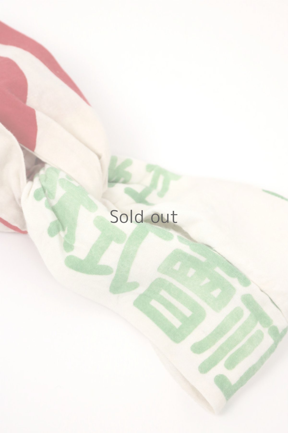 画像3: 【ササキチホ】古布　ターバン風ヘアバン（粉袋） (3)