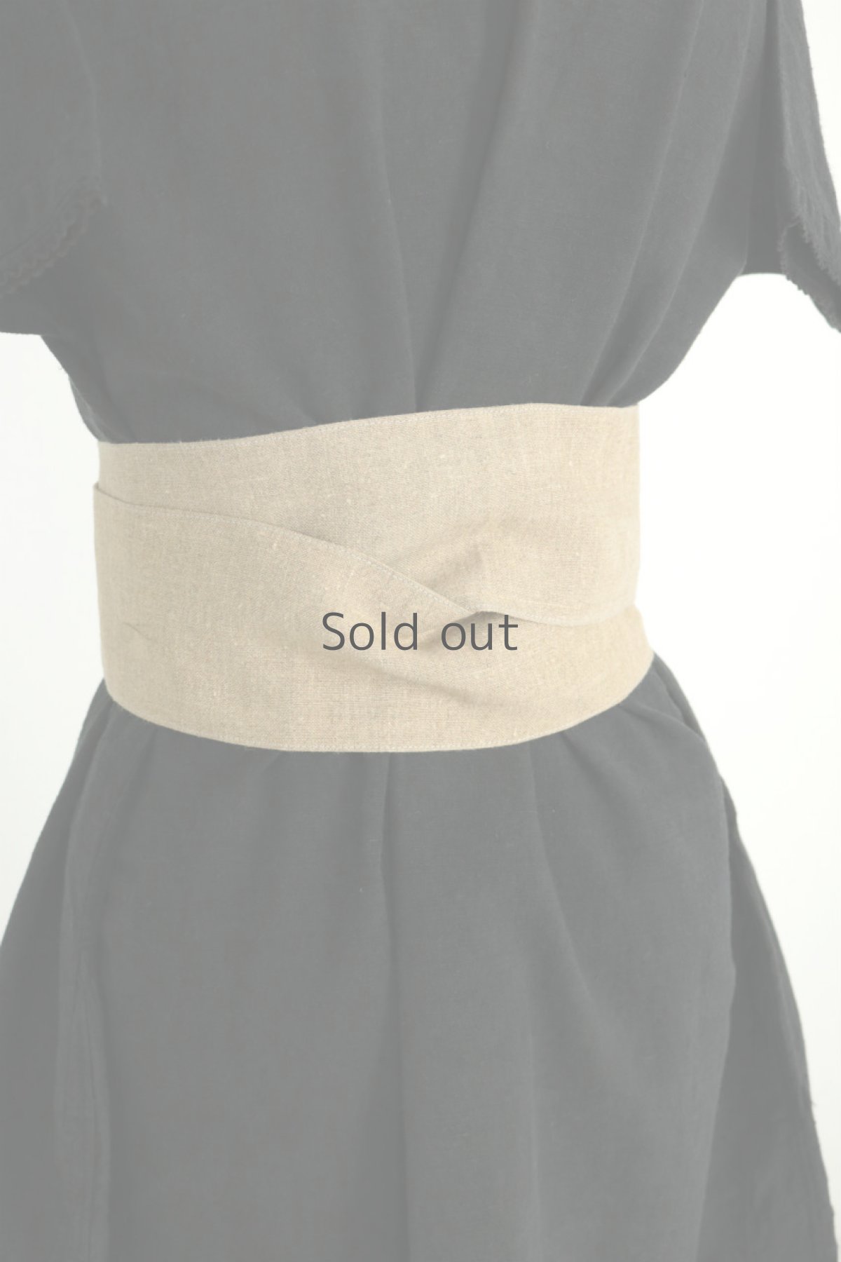 画像7: 【ササキチホ】アンティークリネン　ウエストマーク　帯ベルト（ベージュ） (7)