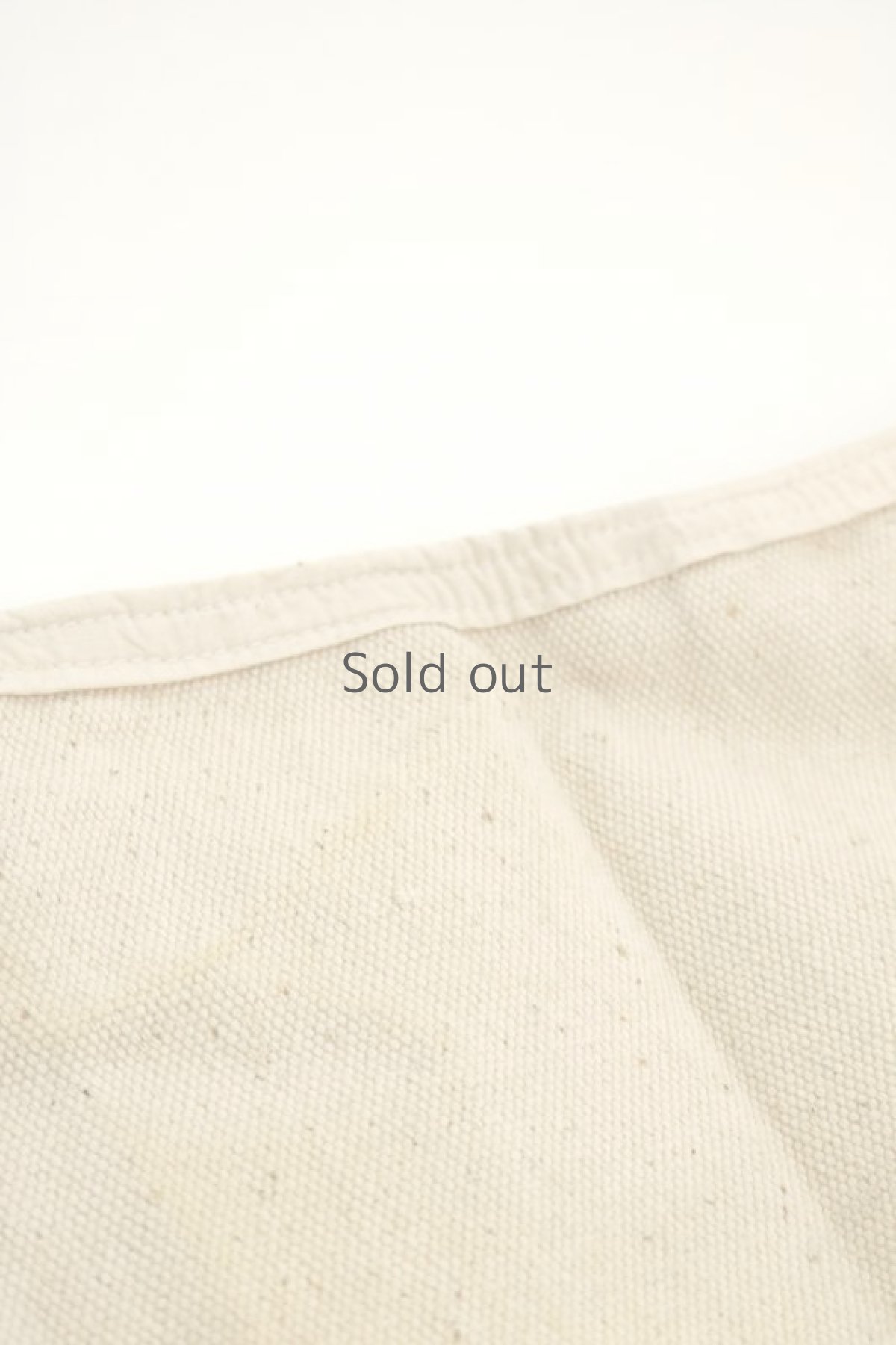 画像2: 【フランス】厚手のキャンバス地の前掛けエプロン（生成り） (2)