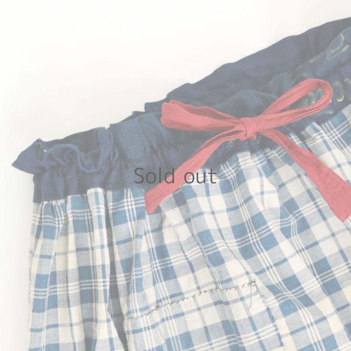 画像2: 【MITSUGU SASAKI】農婦シリーズ　フランスアンティーク インディゴ チェックロングスカート（赤ひも ） (2)