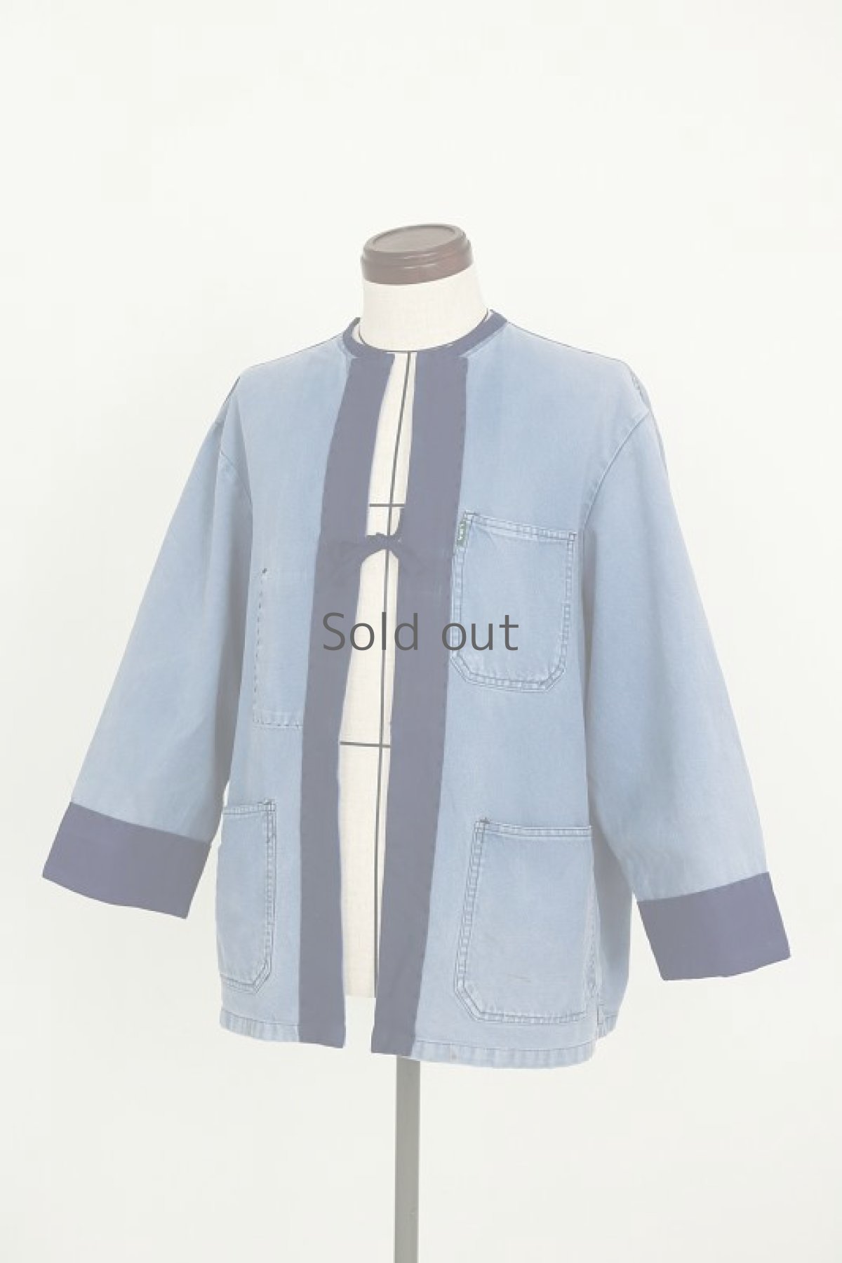 画像14: 【MITSUGU SASAKI】ビンテージリメイク　KIMONO ワークジャケット(プロトタイプ２) (14)