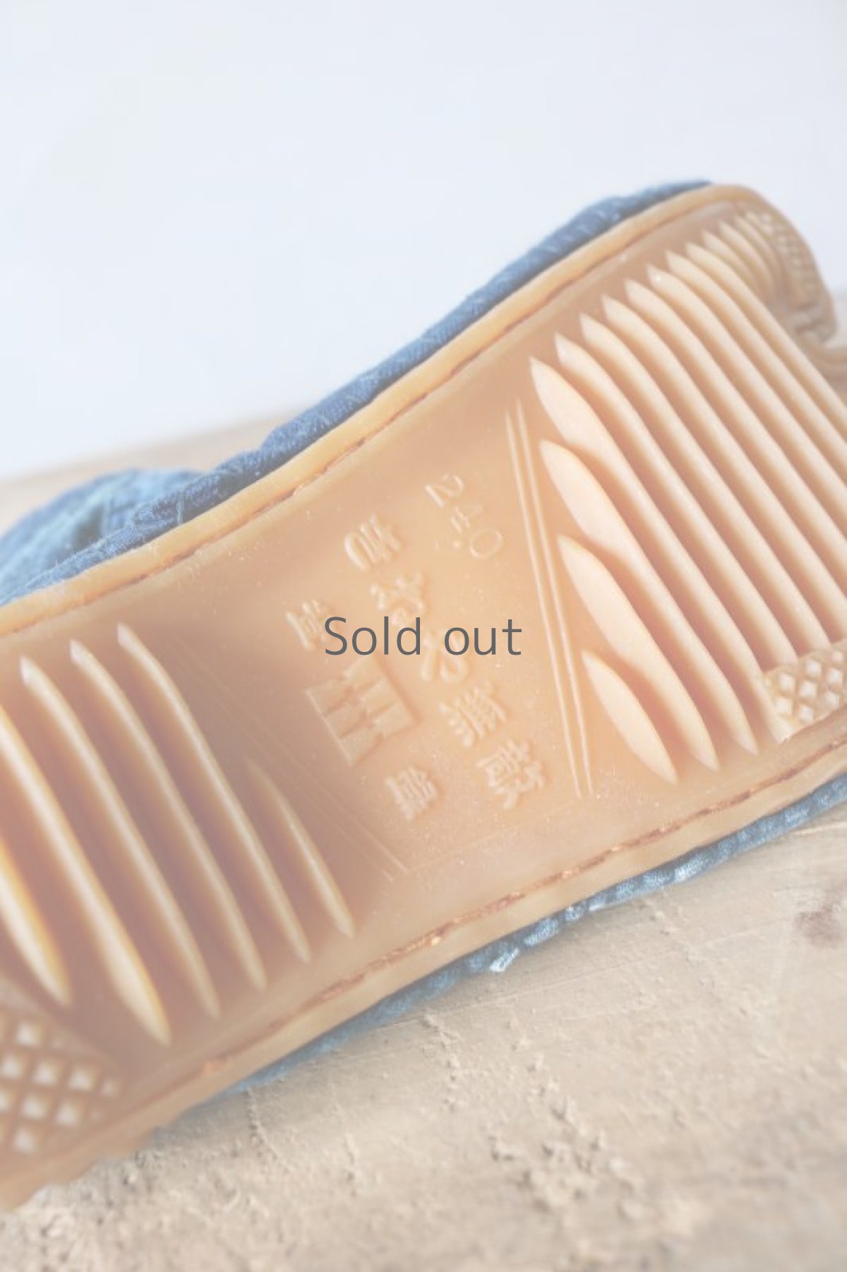 画像16: 【MITSUGU SASAKI】SUPER BORO BORO ジカタビ（SIZE:22.5-23.0） (16)