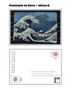 画像1: 【MITSUGU SASAKI】ボロ浮世絵アート　ポストカード３枚＋プロセス動画（神奈川沖浪裏） (1)