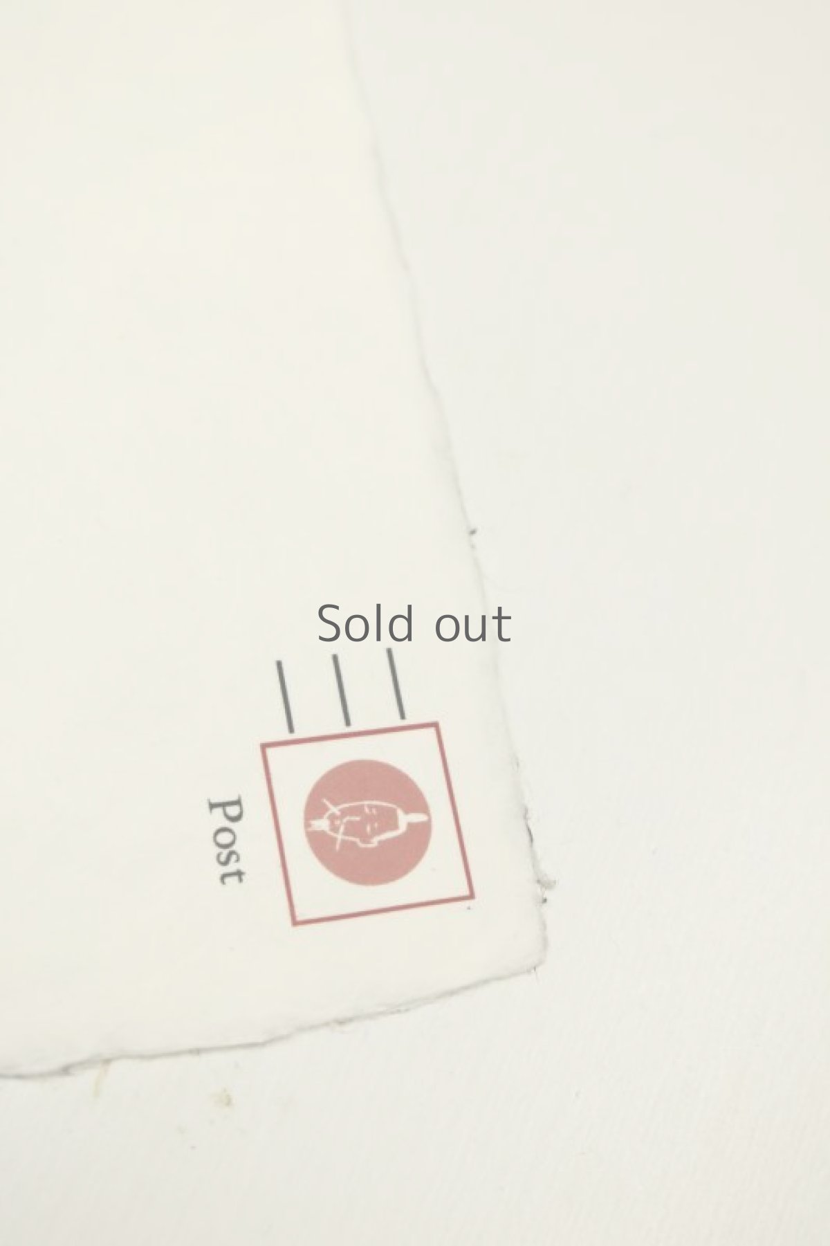 画像5: 【MITSUGU SASAKI】ボロ浮世絵アート　和紙ポストカード5枚セット＋プロセス動画 (5)