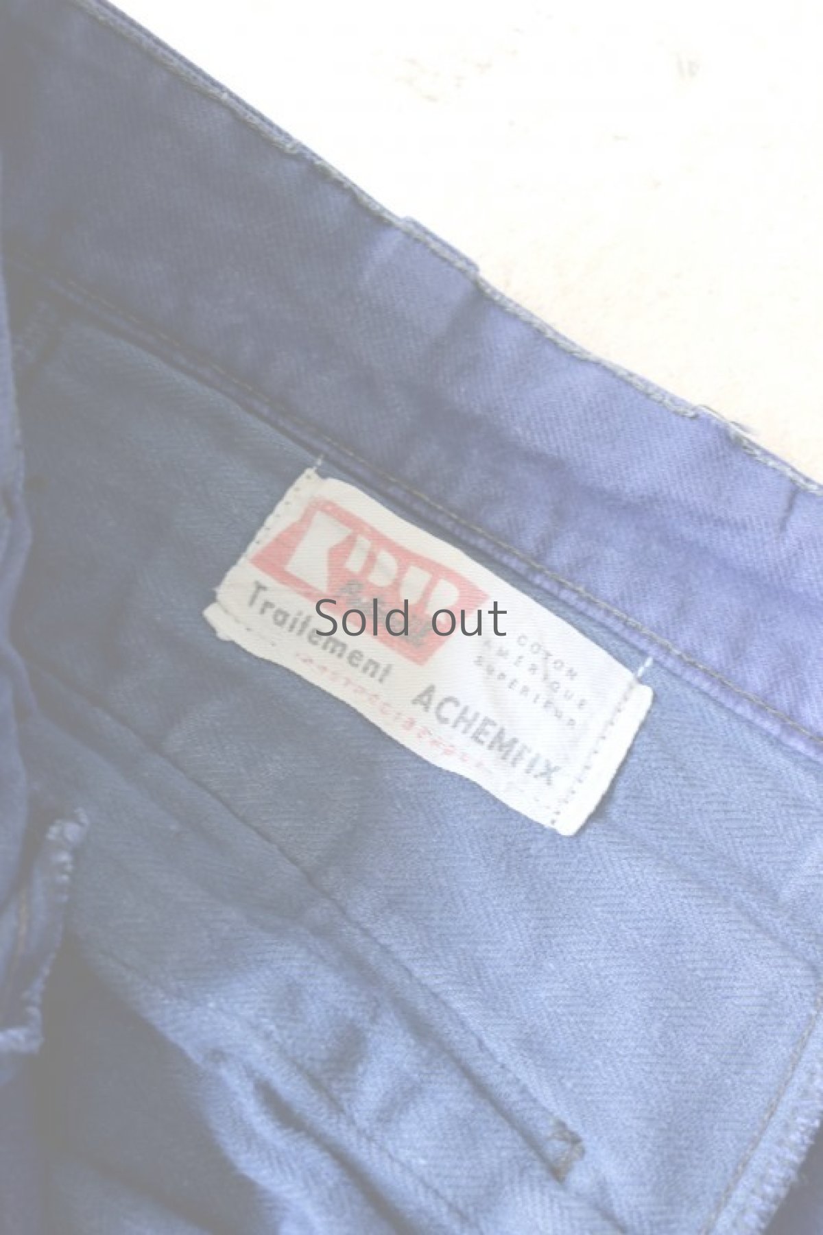 画像9: 【MITSUGU SASAKI】ビンテージ×リメイク　パッチワーク　ワークパンツ（KIDUR） (9)