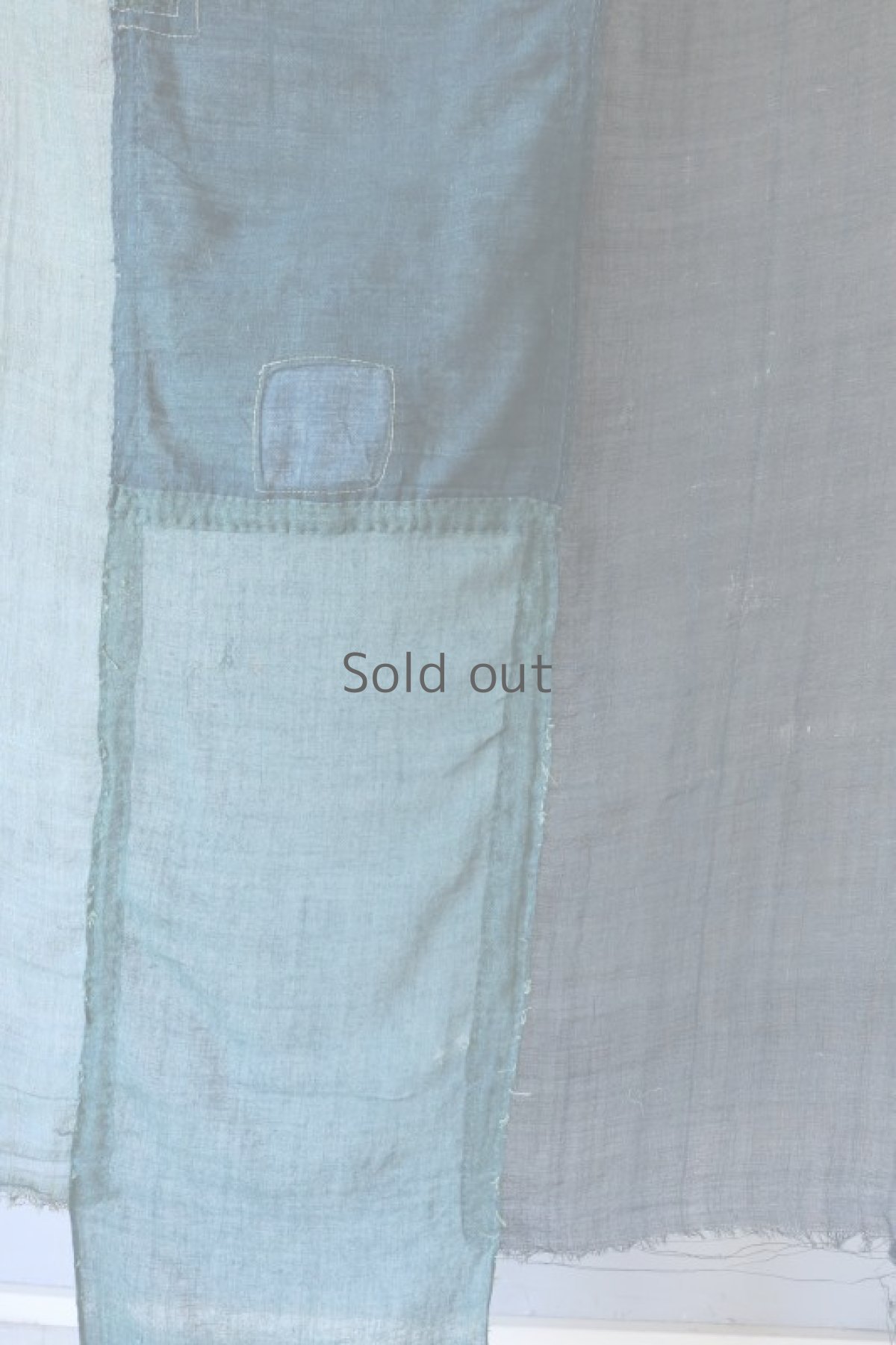 画像12: 【MITSUGU SASAKI】日本古布　パッチワーク壁掛け (ウコンの蚊帳) (12)