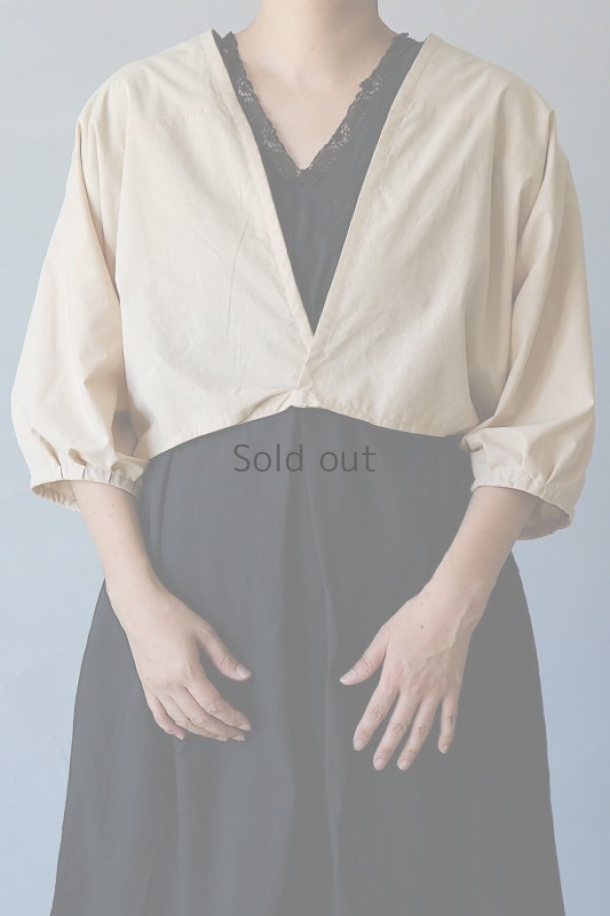 画像5: 【ササキチホ】アンティークコットン×染め アドスリーブス（5分袖 / ベージュ） (5)