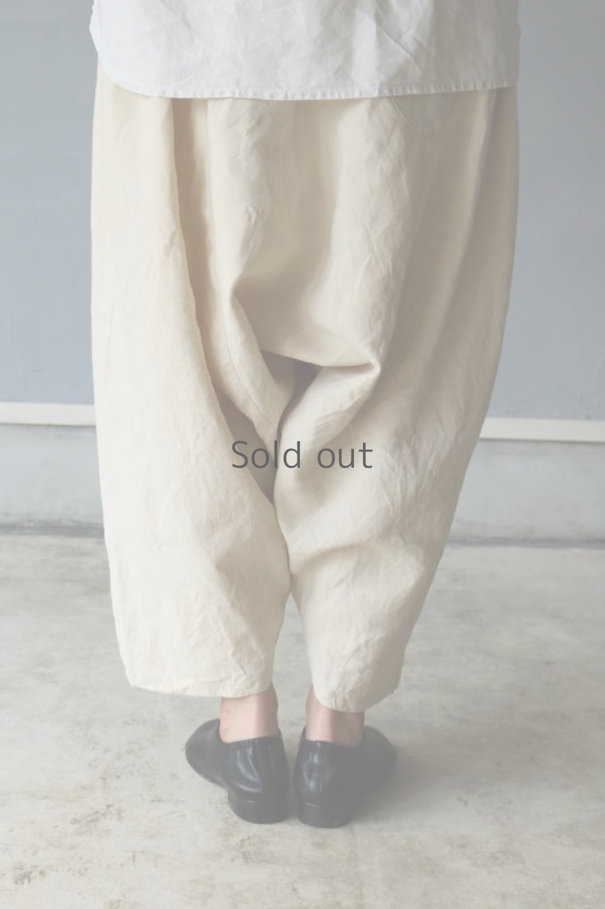 画像5: 【ササキチホ】アンティークリネン　サイドギャザー　ボリュームサルエルパンツ（生成り） (5)