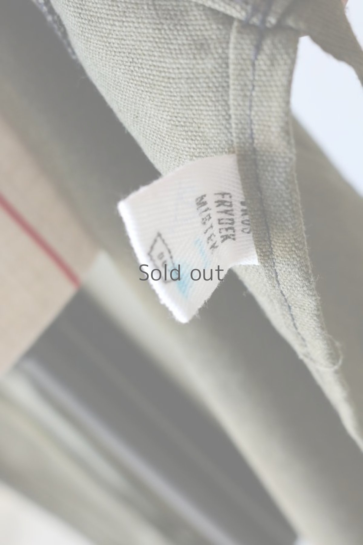 画像8: 【ブルガリア】ミリタリー　ロングエプロン（オリーブブラウン） (8)