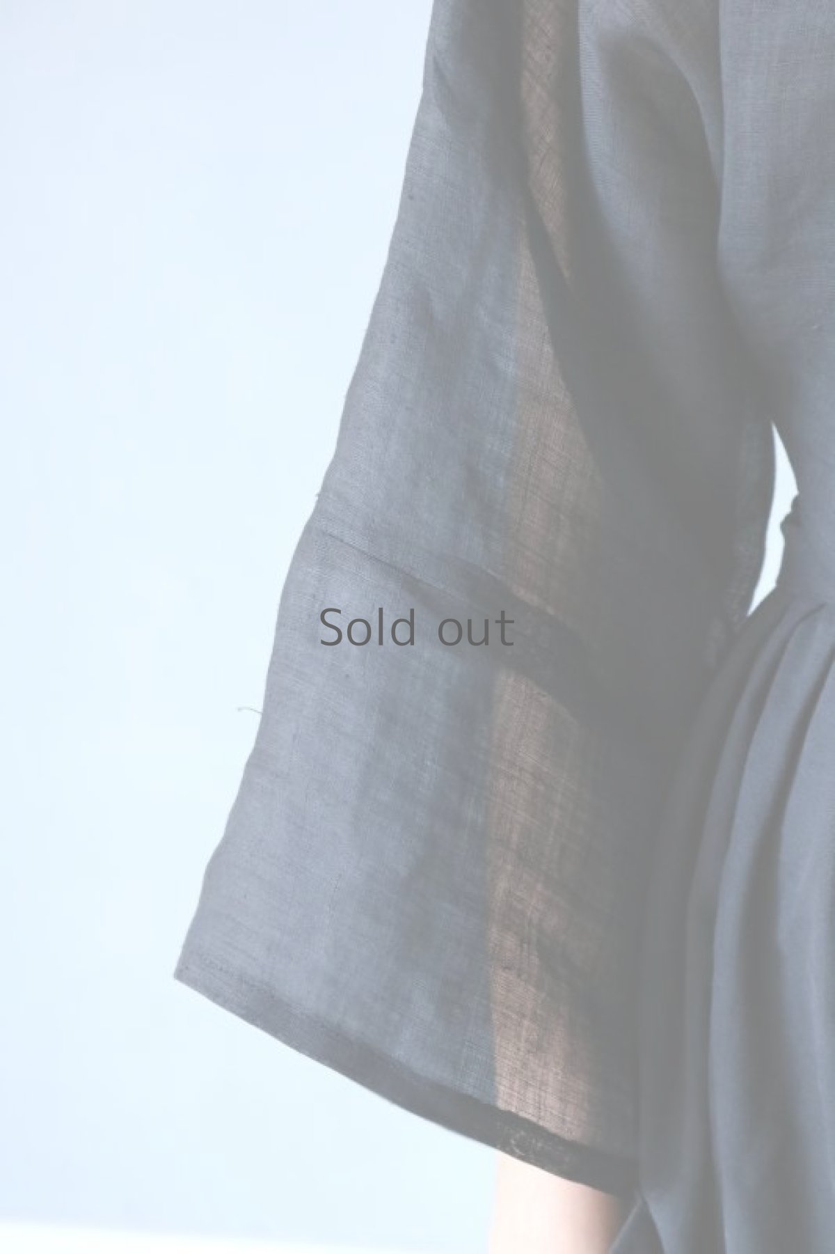 画像6: 【ササキチホ】古布　麻短衣（黒） (6)