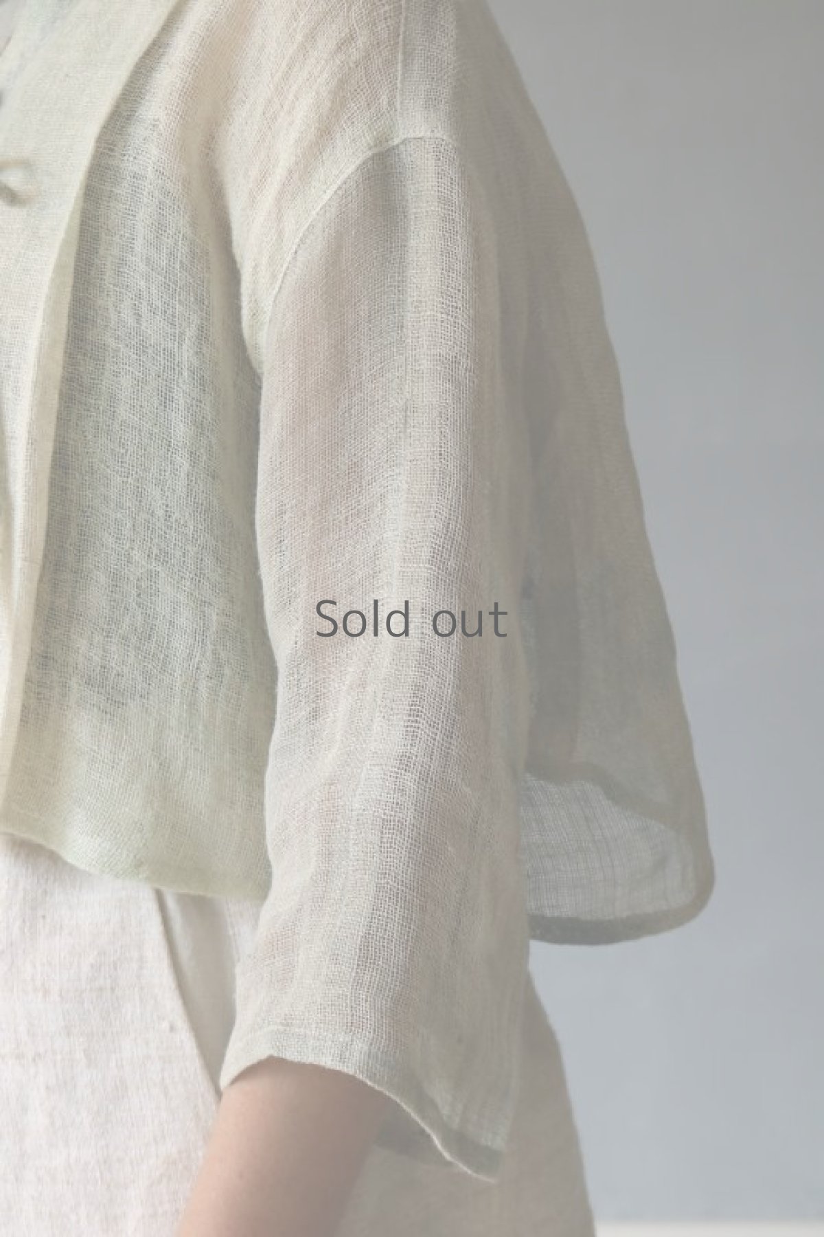 画像13: 【ササキチホ】古布　前紐　蚊帳短衣（まだら染） (13)