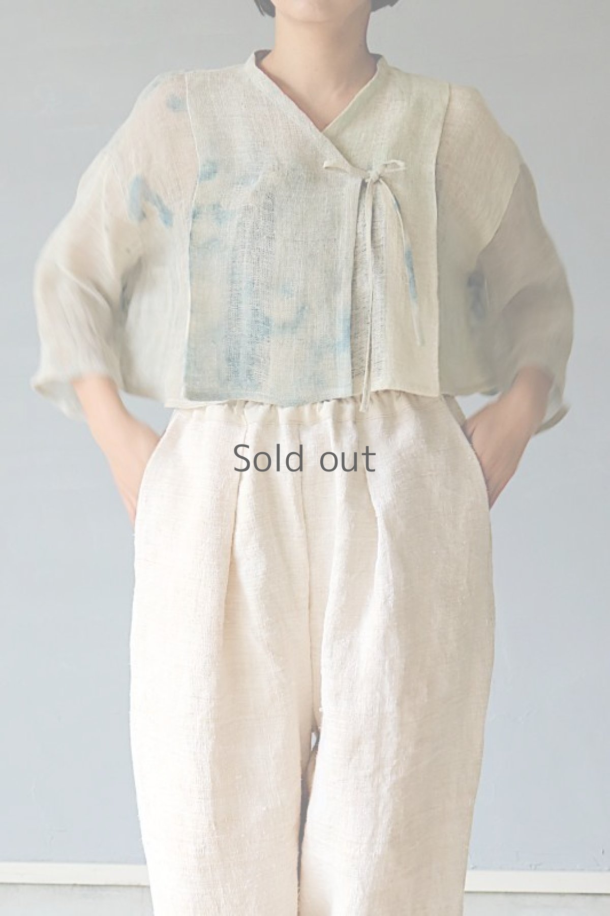 画像4: 【ササキチホ】古布　前紐　蚊帳短衣（まだら染） (4)