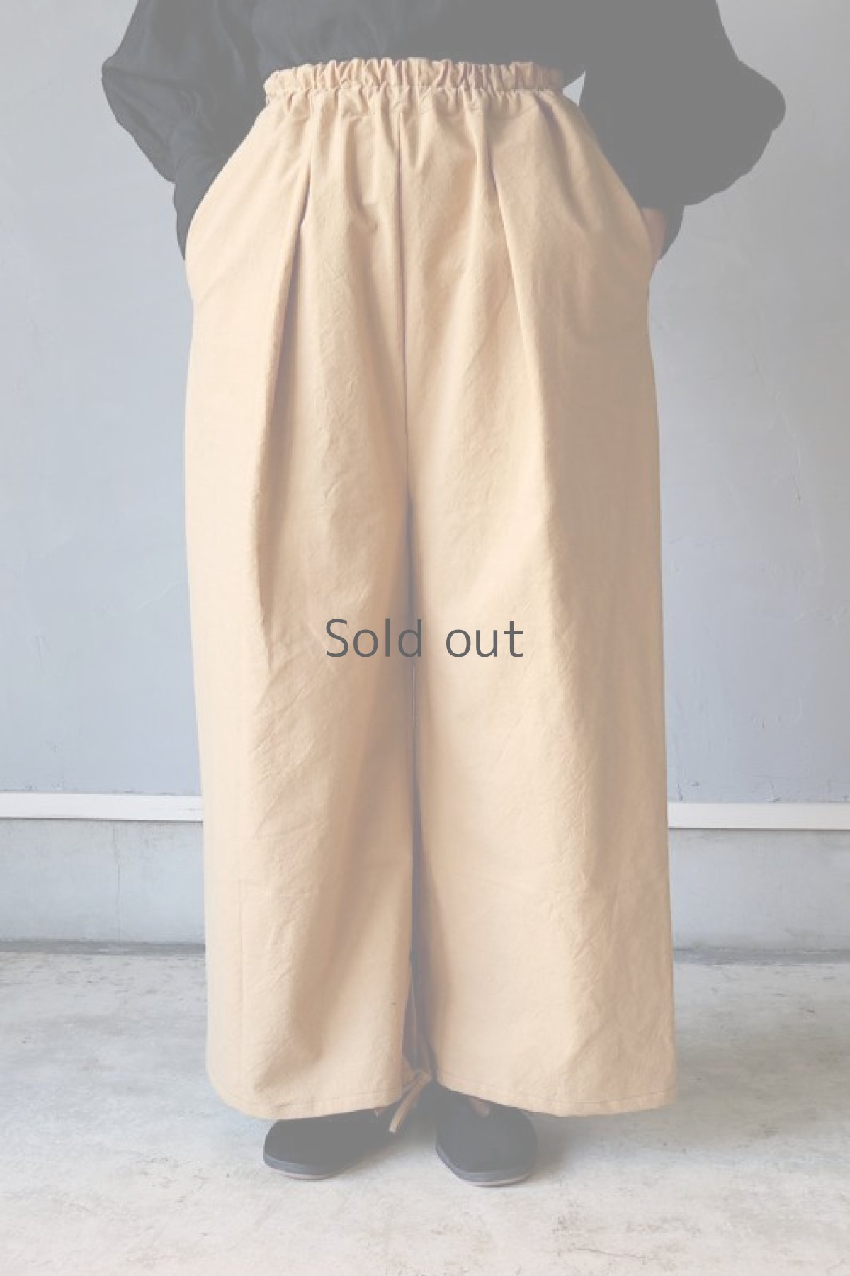 画像2: 【ササキチホ】アンティークリネン×染　裾紐　ワイドパンツ（ベージュ） (2)