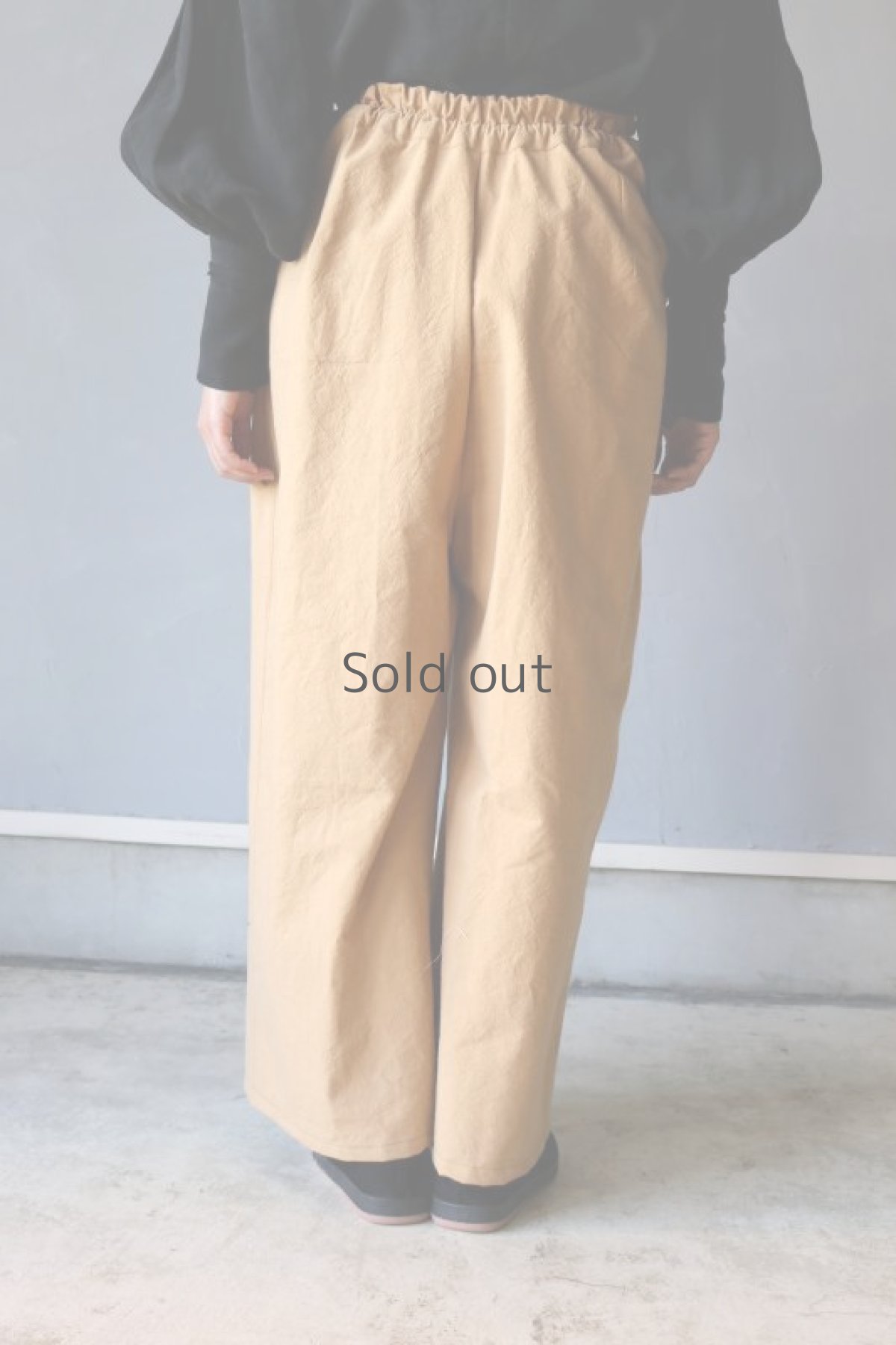 画像6: 【ササキチホ】アンティークリネン×染　裾紐　ワイドパンツ（ベージュ） (6)