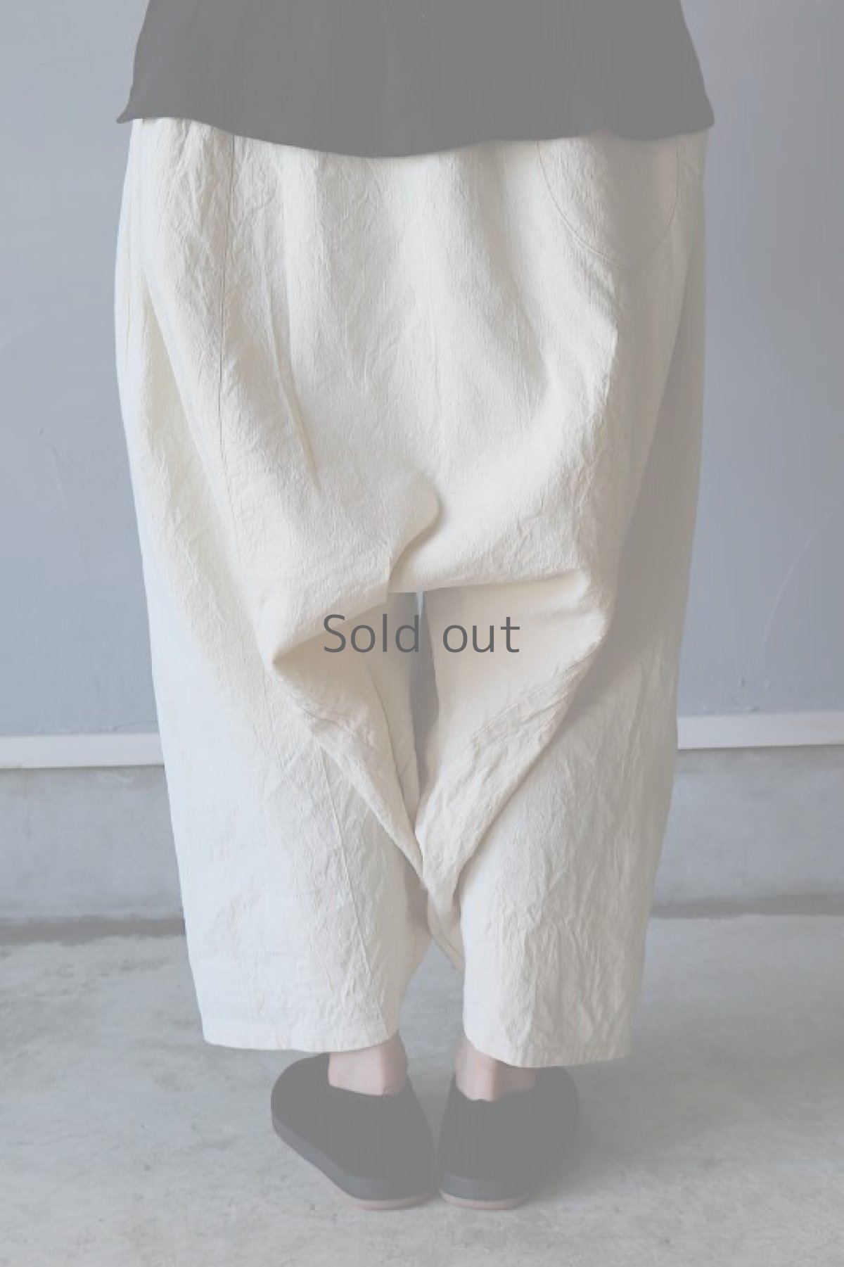 画像7: 【ササキチホ】アンティークリネン　サイドギャザー　ボリュームサルエルパンツ（生成り） (7)