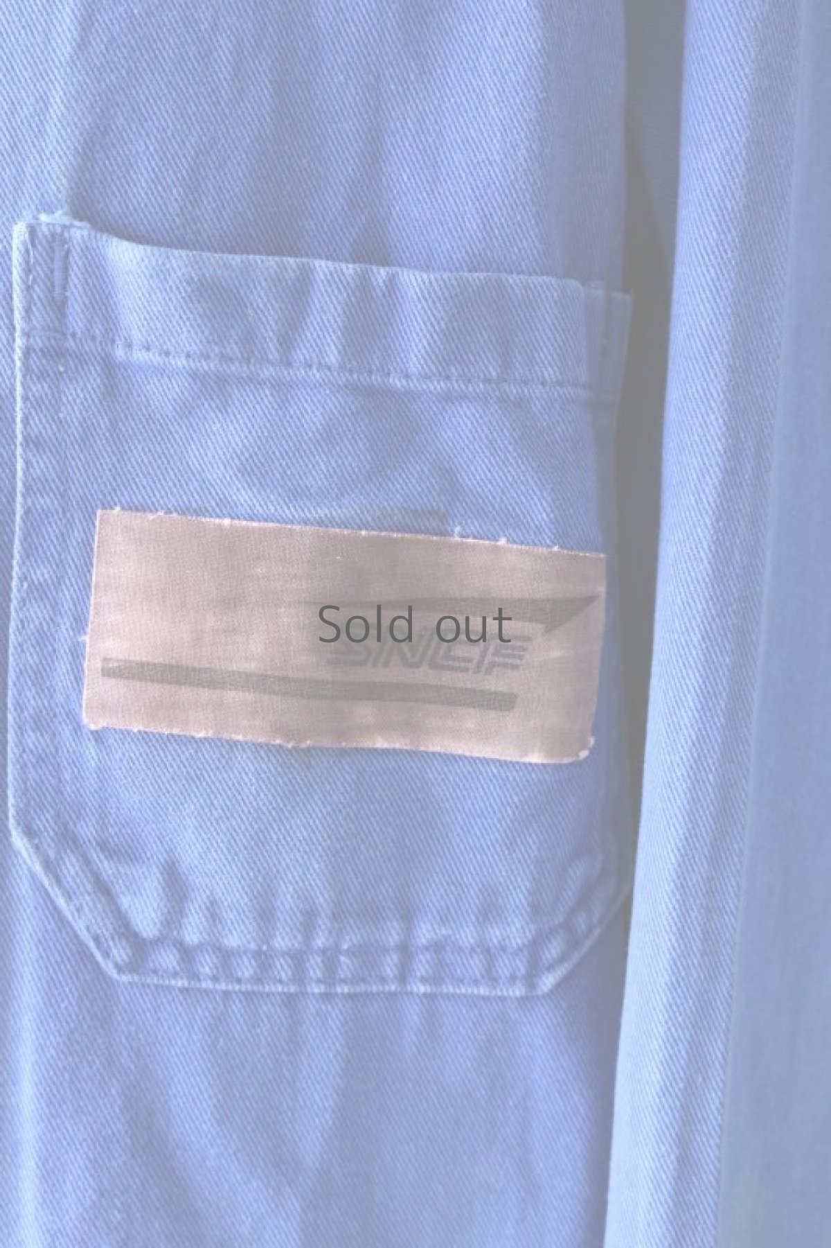 画像4: 【MITSUGU SASAKI】ビンテージリメイク　パッチワーク　ワークコート（SNCF） (4)