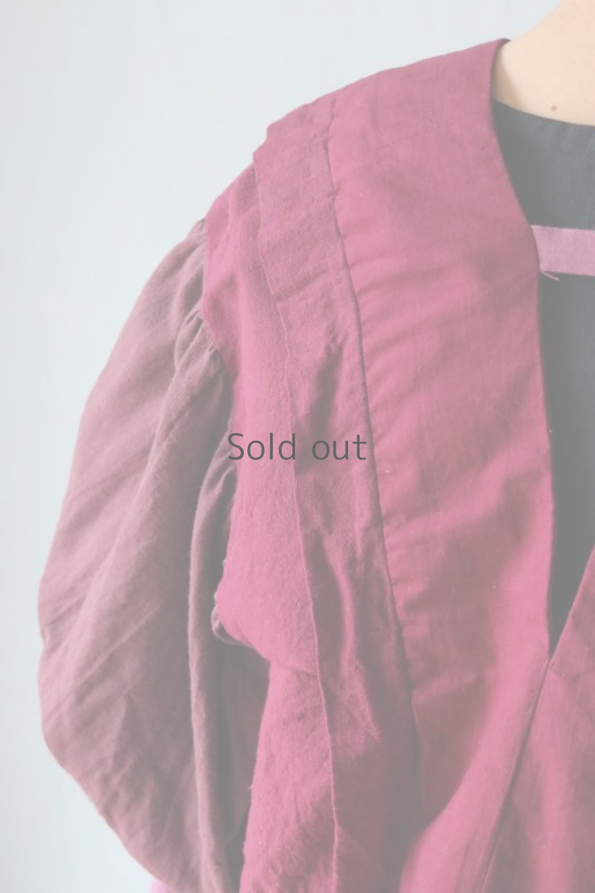 画像12: 【ササキチホ】古布木綿　肩衣　ピエロ袖（あずき色） (12)