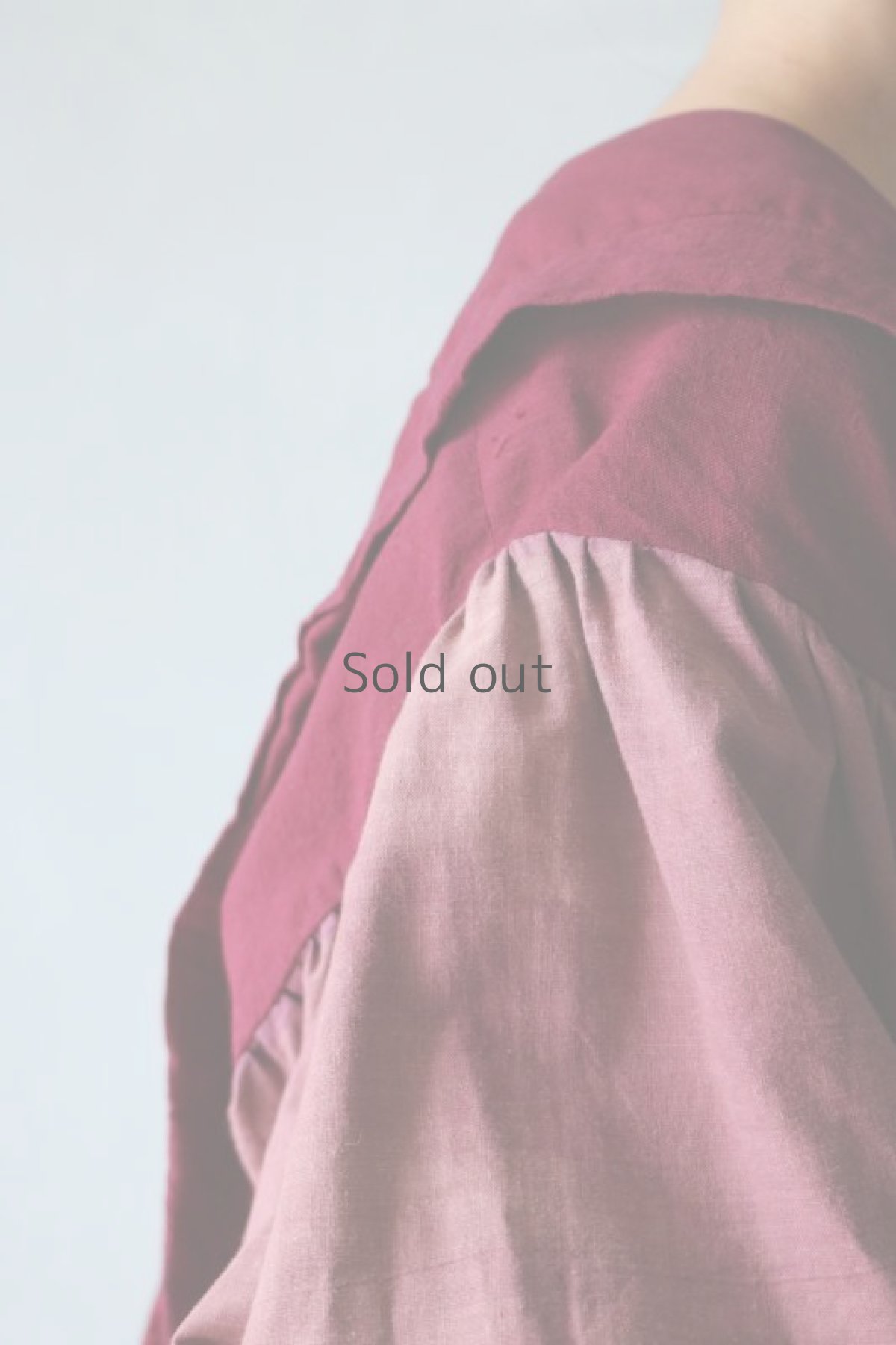 画像15: 【ササキチホ】古布木綿　肩衣　ピエロ袖（あずき色） (15)