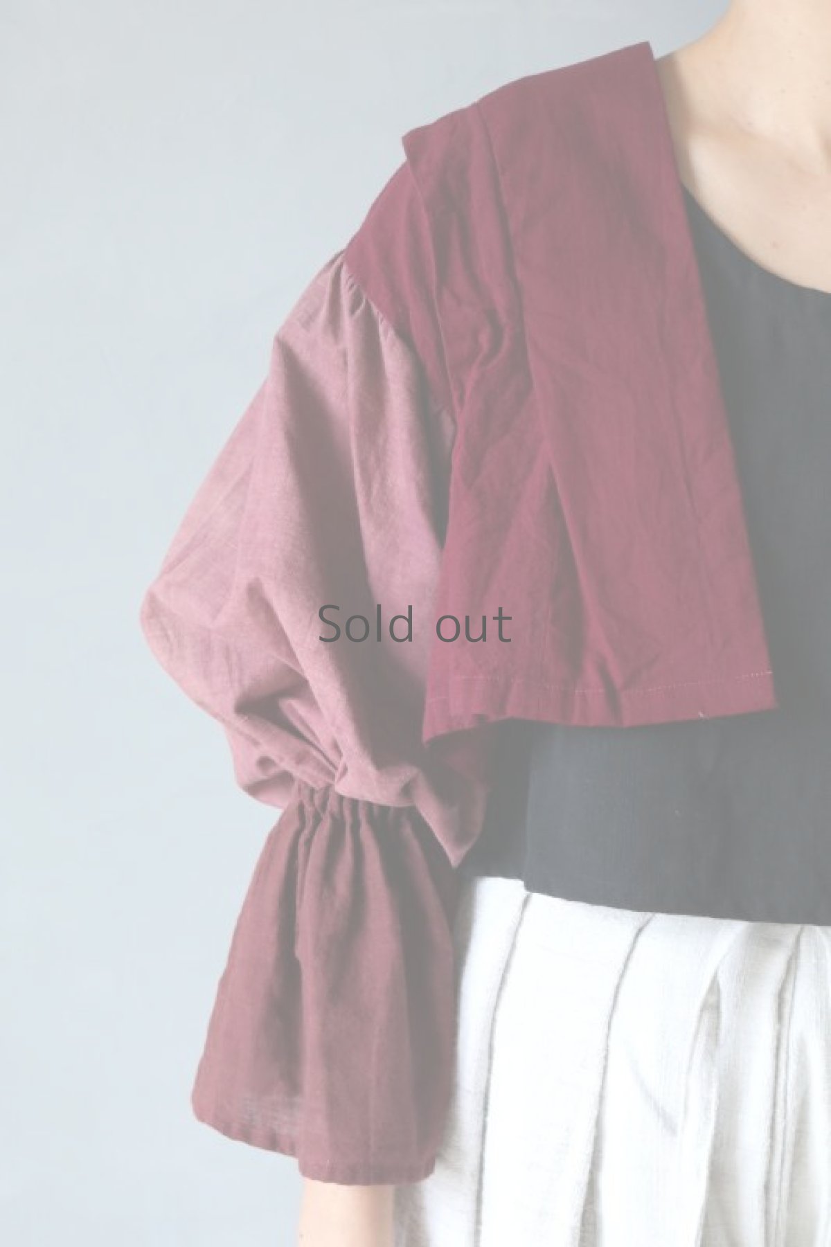 画像6: 【ササキチホ】古布木綿　肩衣　ピエロ袖（あずき色） (6)