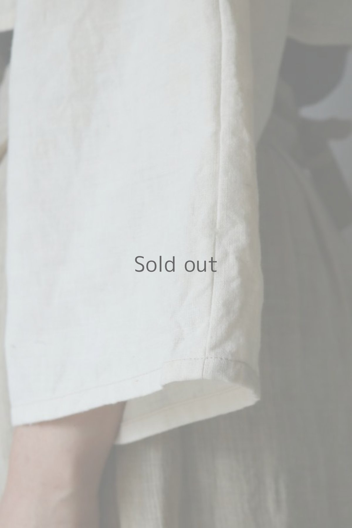 画像14: 【ササキチホ】古布　木綿　短羽織　紐なし（生成り） (14)