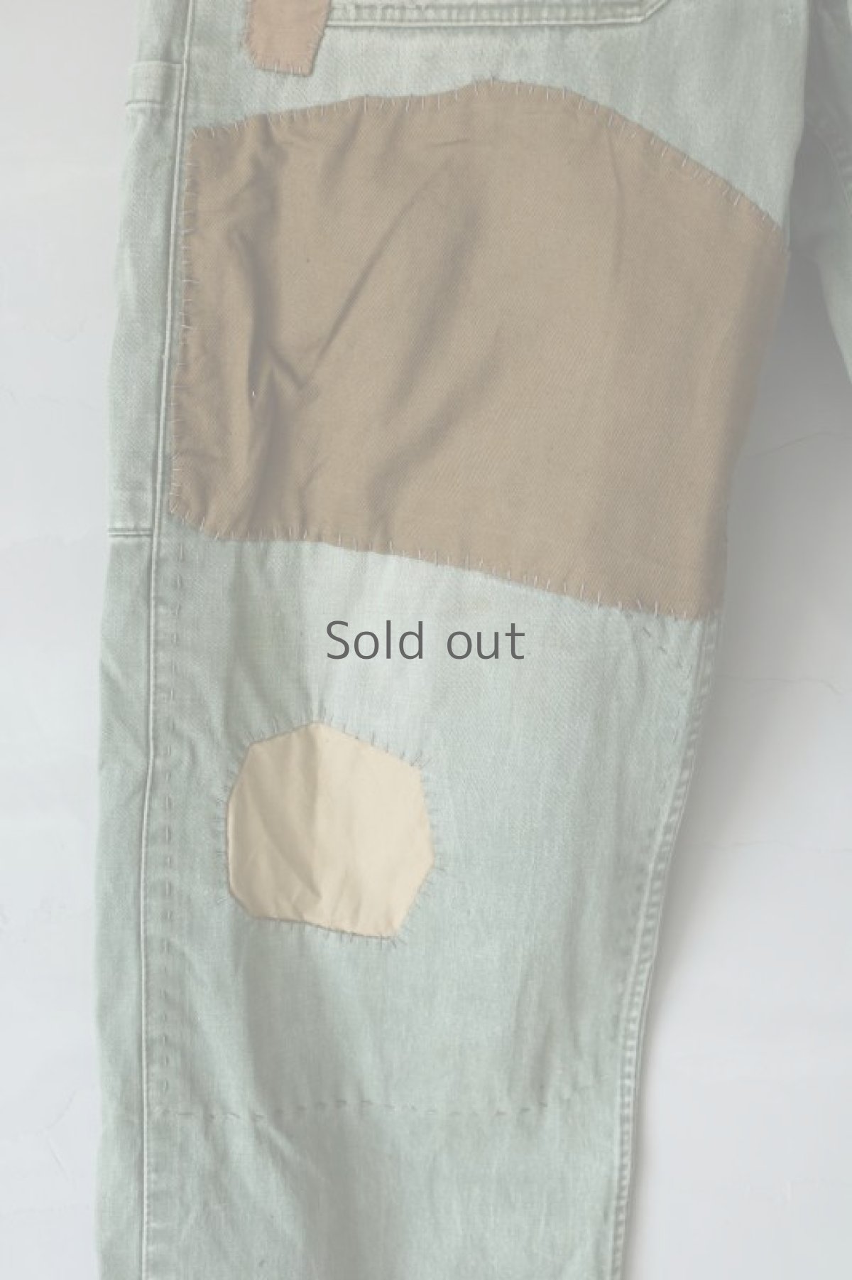 画像8: 【MITSUGU SASAKI】ビンテージ×リメイク　パッチワーク スイスワークパンツ (8)