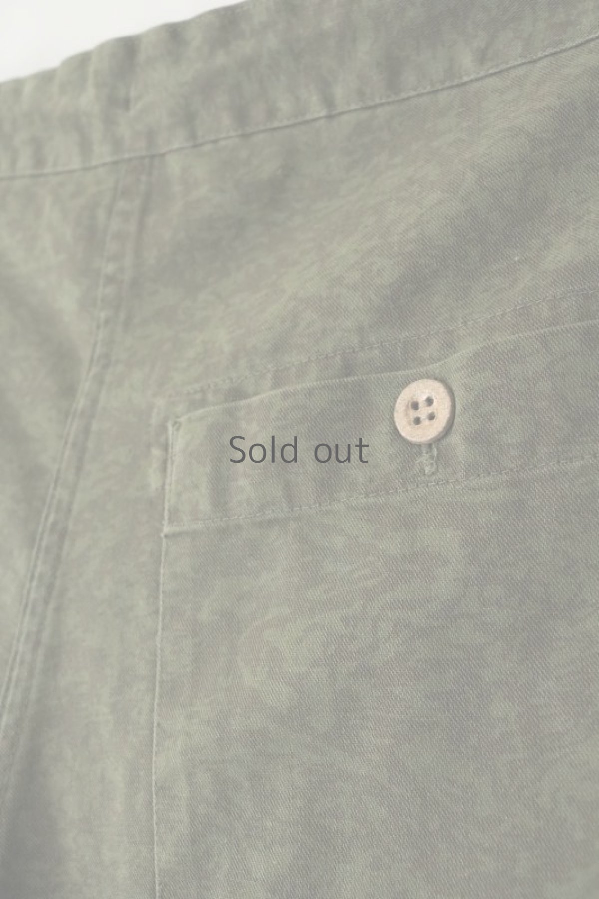 画像12: 【MITSUGU SASAKI】ビンテージ×リメイク　パッチワーク　チェコ軍　カモワイドパンツ（紐付き） (12)