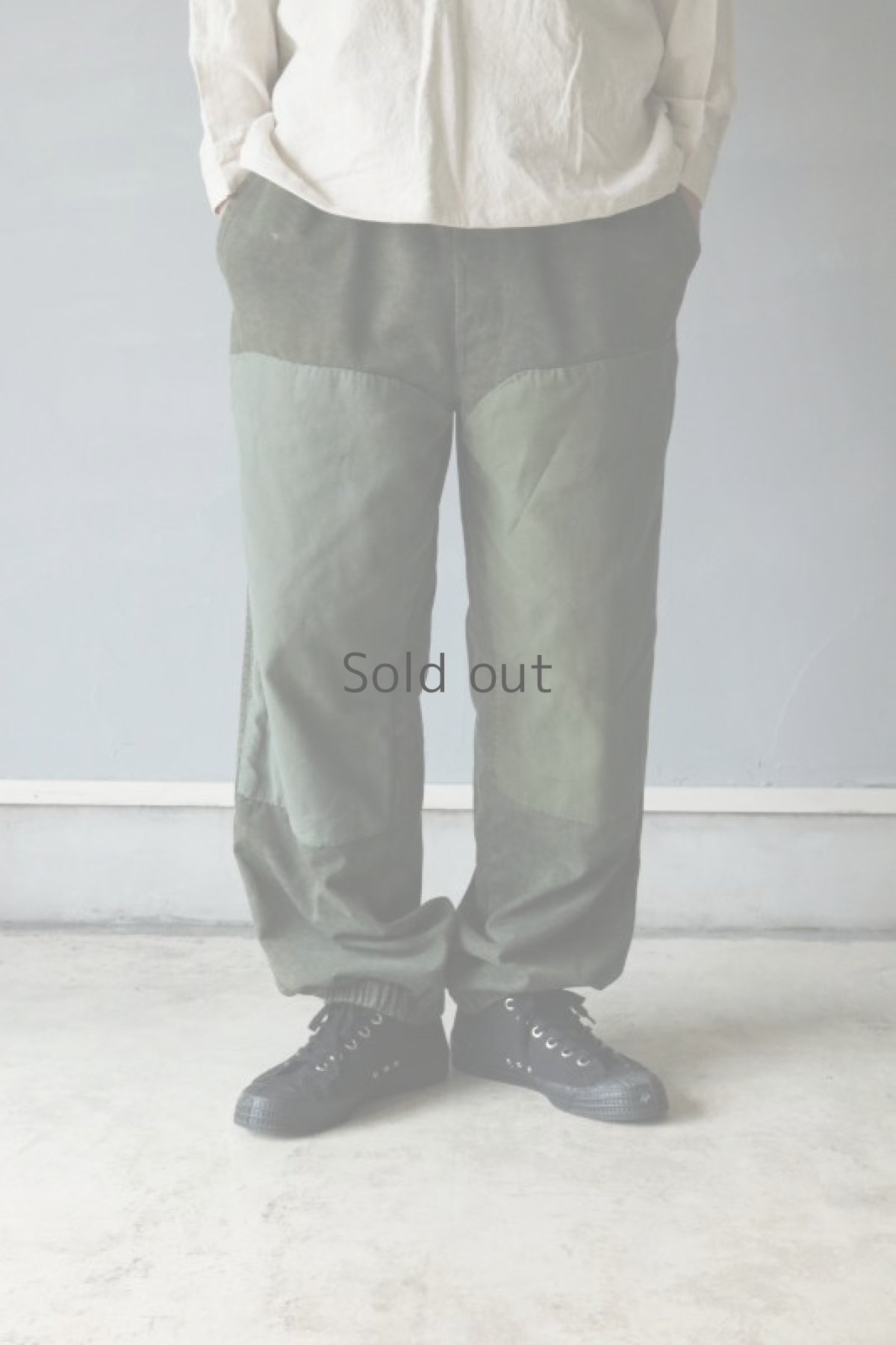 画像13: 【MITSUGU SASAKI】ビンテージ×リメイク　パッチワーク　チェコ軍　カモワイドパンツ（紐付き） (13)