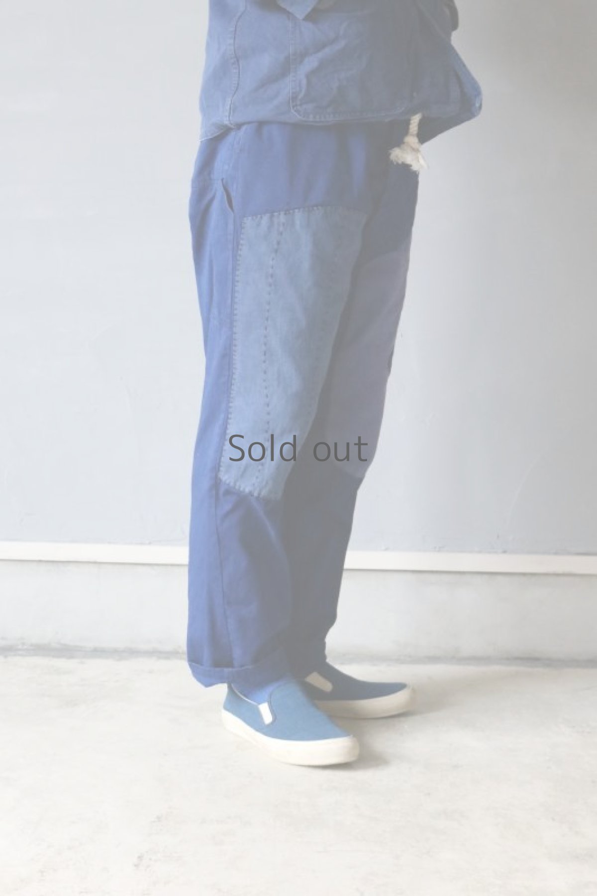 画像16: 【MITSUGU SASAKI】ビンテージ×リメイク　パッチワーク 中国ブルー　ワークパンツ（ウエスト紐） (16)