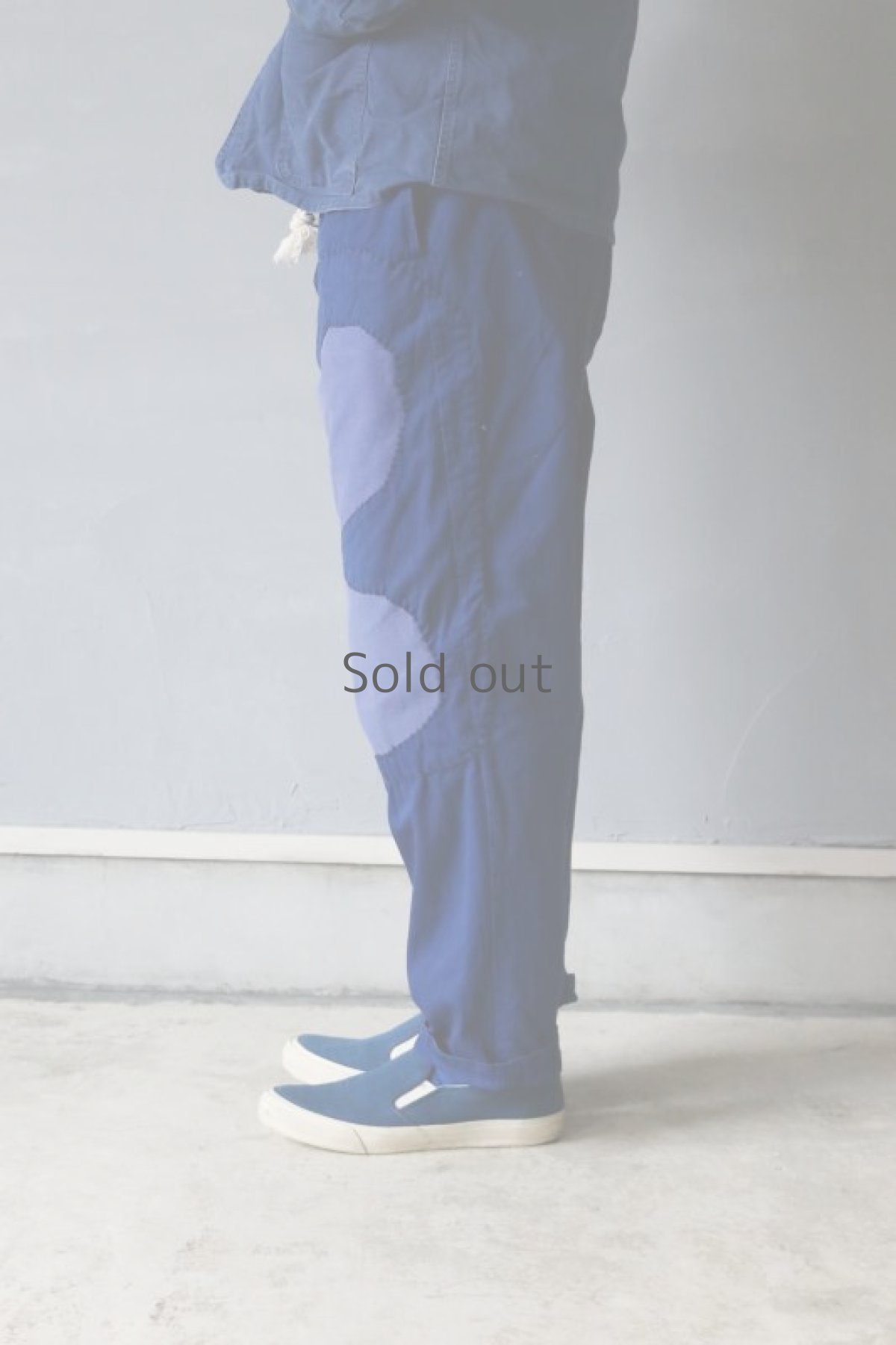 画像14: 【MITSUGU SASAKI】ビンテージ×リメイク　パッチワーク 中国ブルー　ワークパンツ（ウエスト紐） (14)