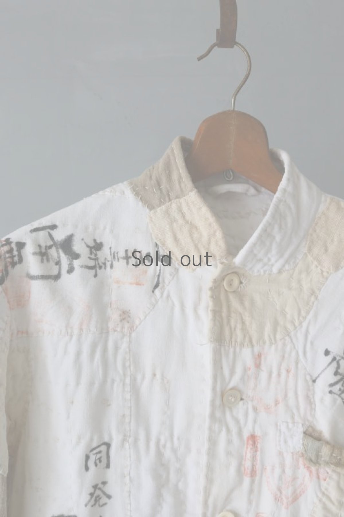 画像3: 【MITSUGU SASAKI】SUPER BORO BORO 神々の羽織（製造年月2023年5月） (3)