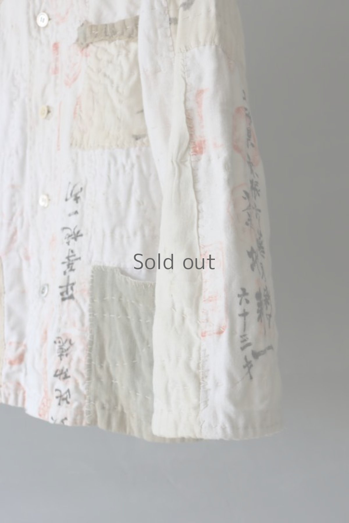 画像9: 【MITSUGU SASAKI】SUPER BORO BORO 神々の羽織（製造年月2023年5月） (9)