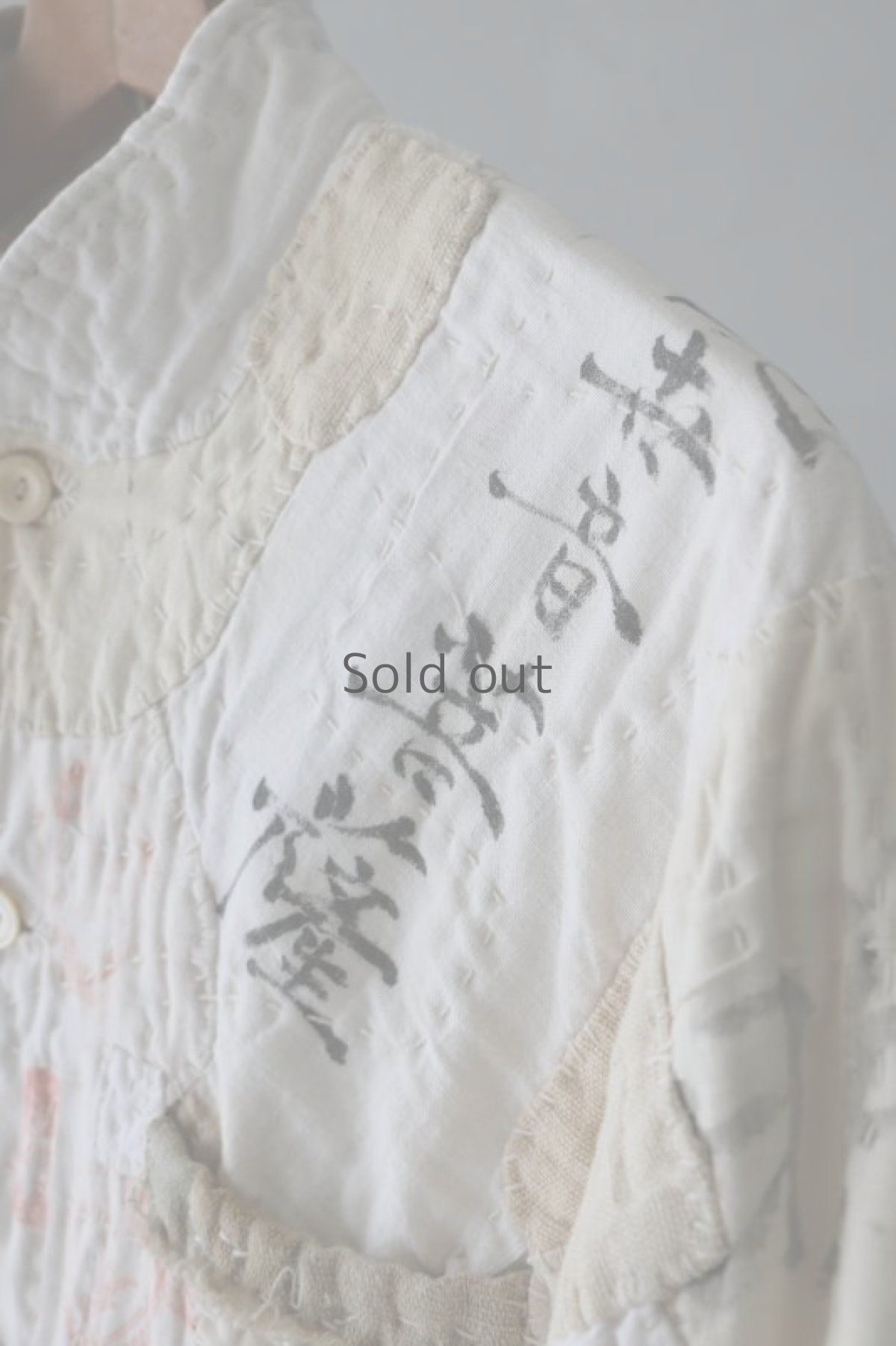 画像5: 【MITSUGU SASAKI】SUPER BORO BORO 神々の羽織（製造年月2023年5月） (5)