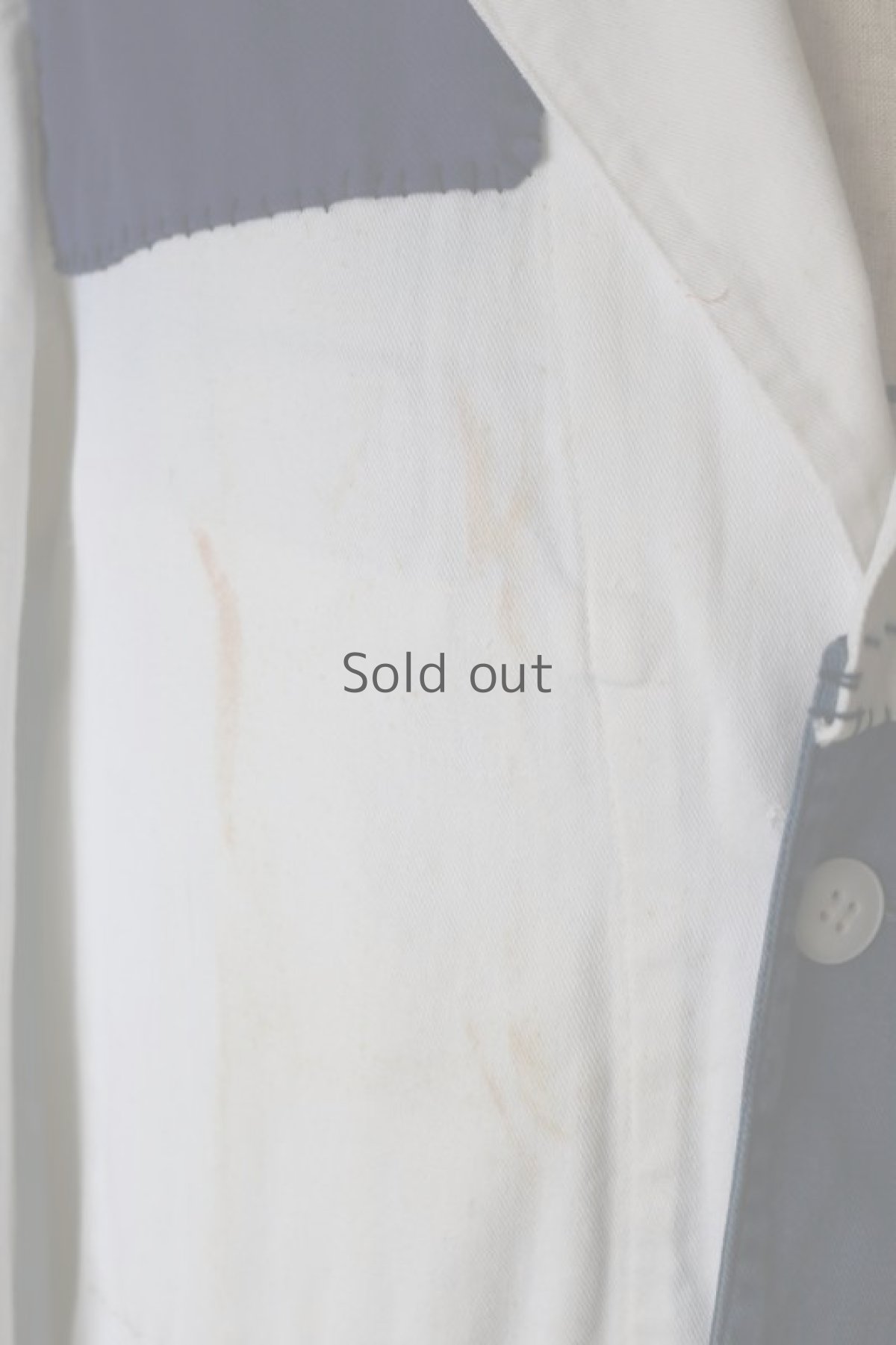 画像10: 【MITSUGU SASAKI】ビンテージリメイク　パッチワーク　ホワイト&ブルー　ワークコート（MICHEL Guy） (10)