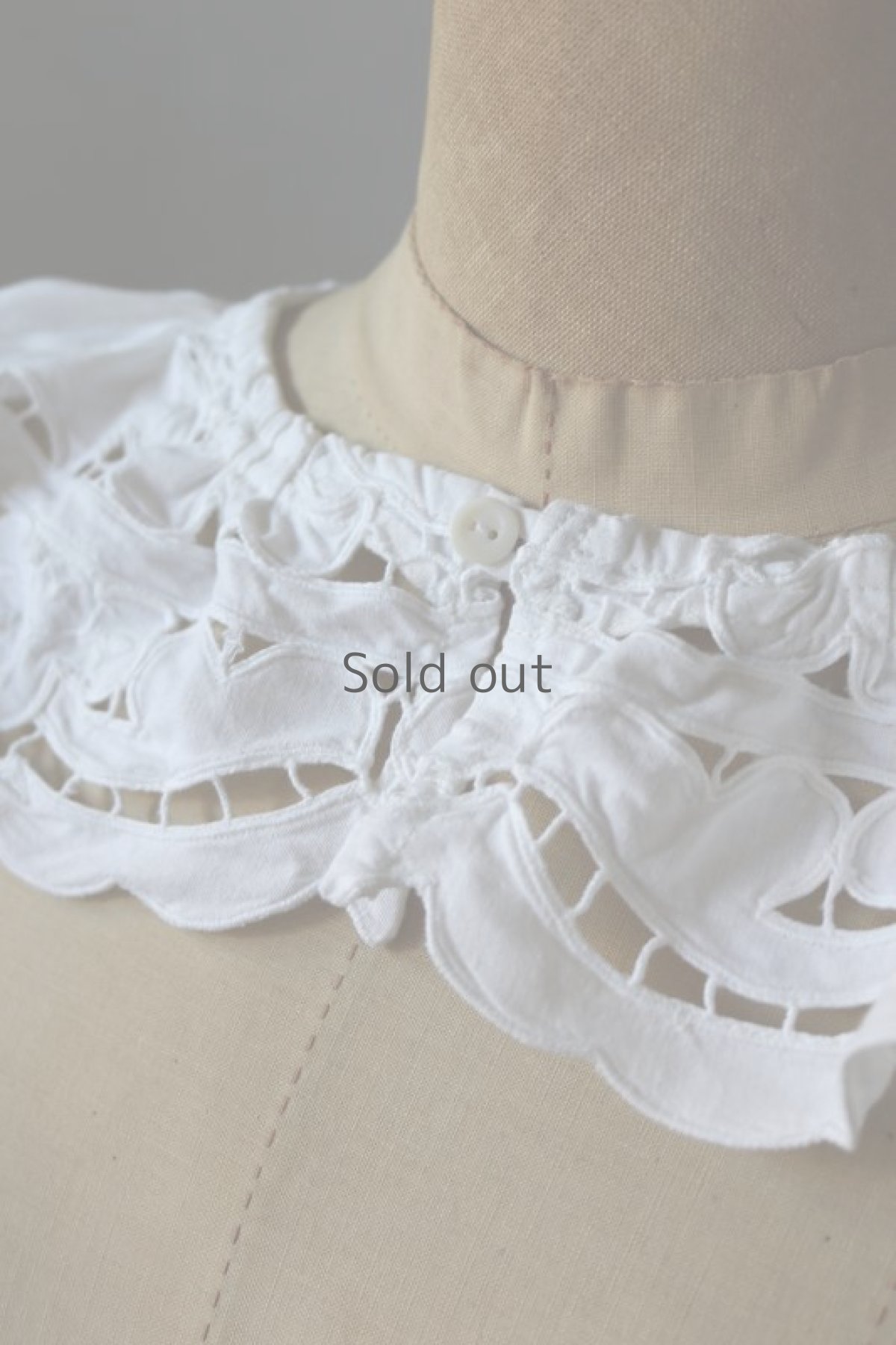 画像6: 【ササキチホ】アンティークリネン　カットワークレースの襟かけ/白 (6)