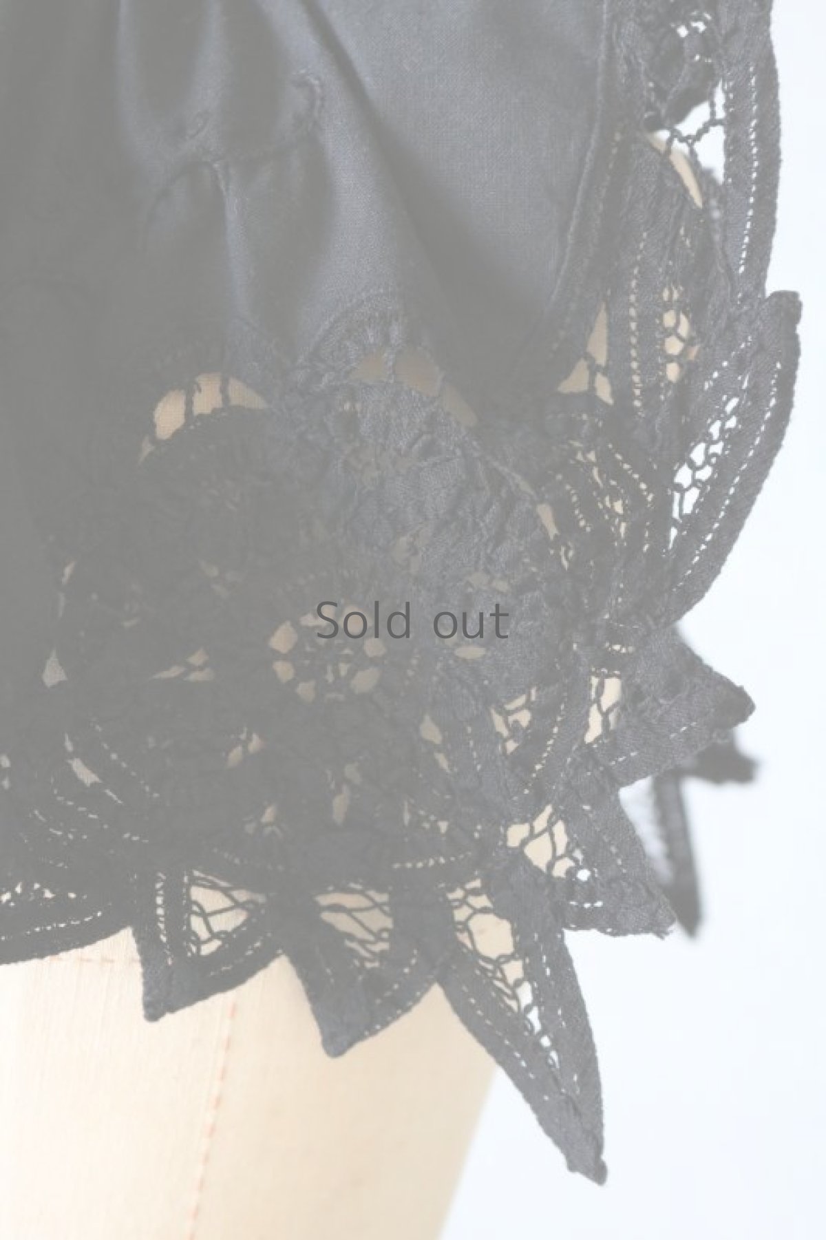 画像11: 【ササキチホ】ヴィンテージコットン　レースの襟かけ/花刺繍/後染め黒 (11)