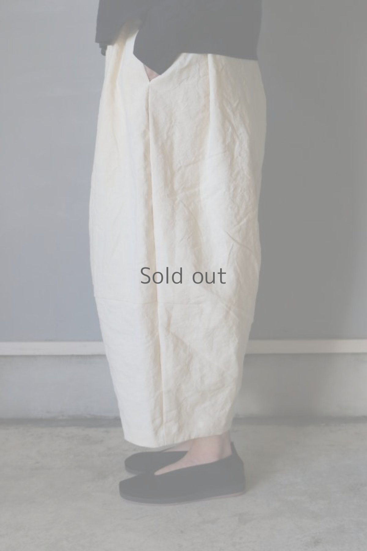 画像7: 【ササキチホ】アンティークリネン　切り替え　バレルパンツ（生成り） (7)