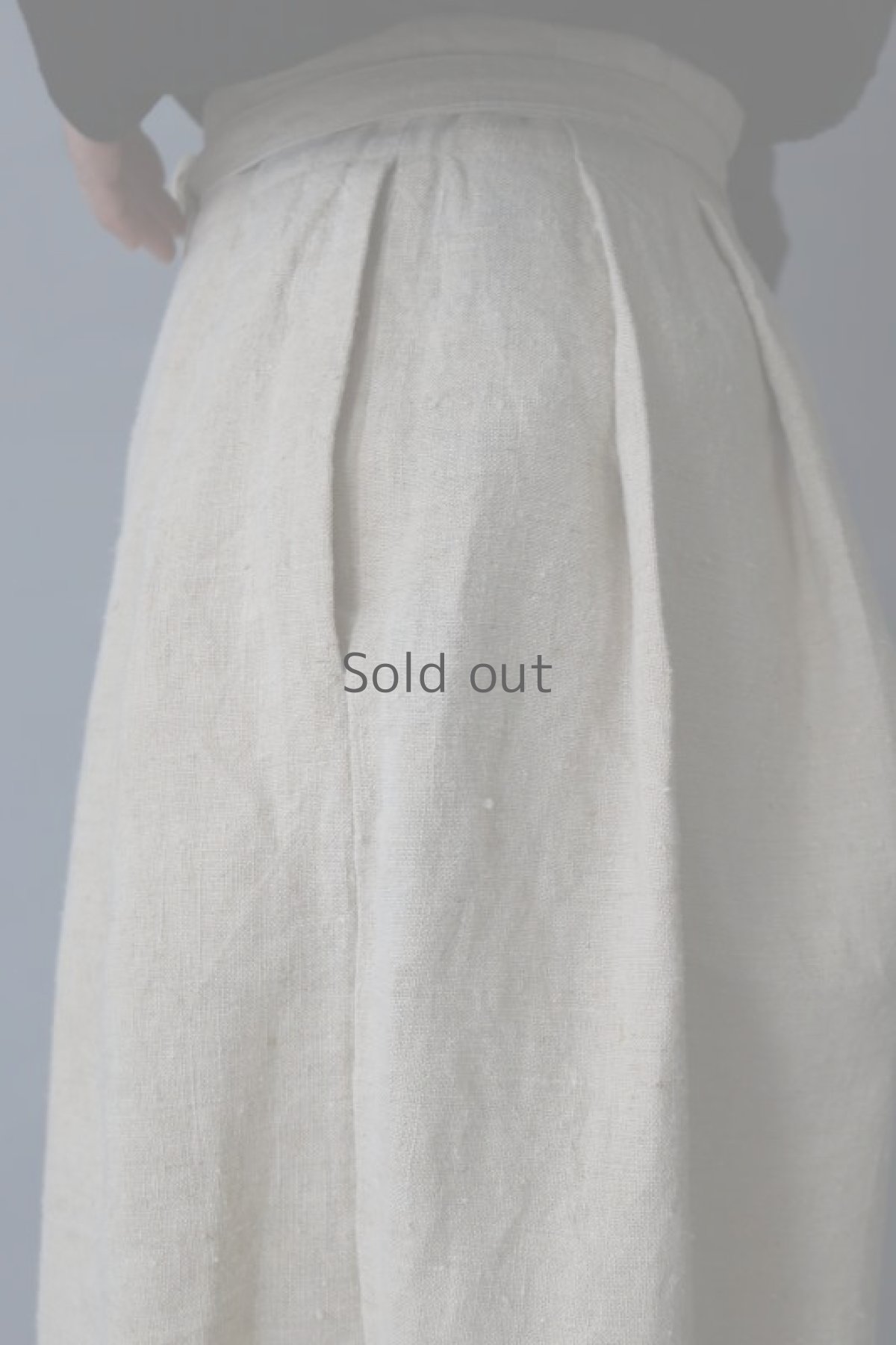 画像13: 【ササキチホ】アンティークリネン　ソクソクゴト（濃い生成り） (13)