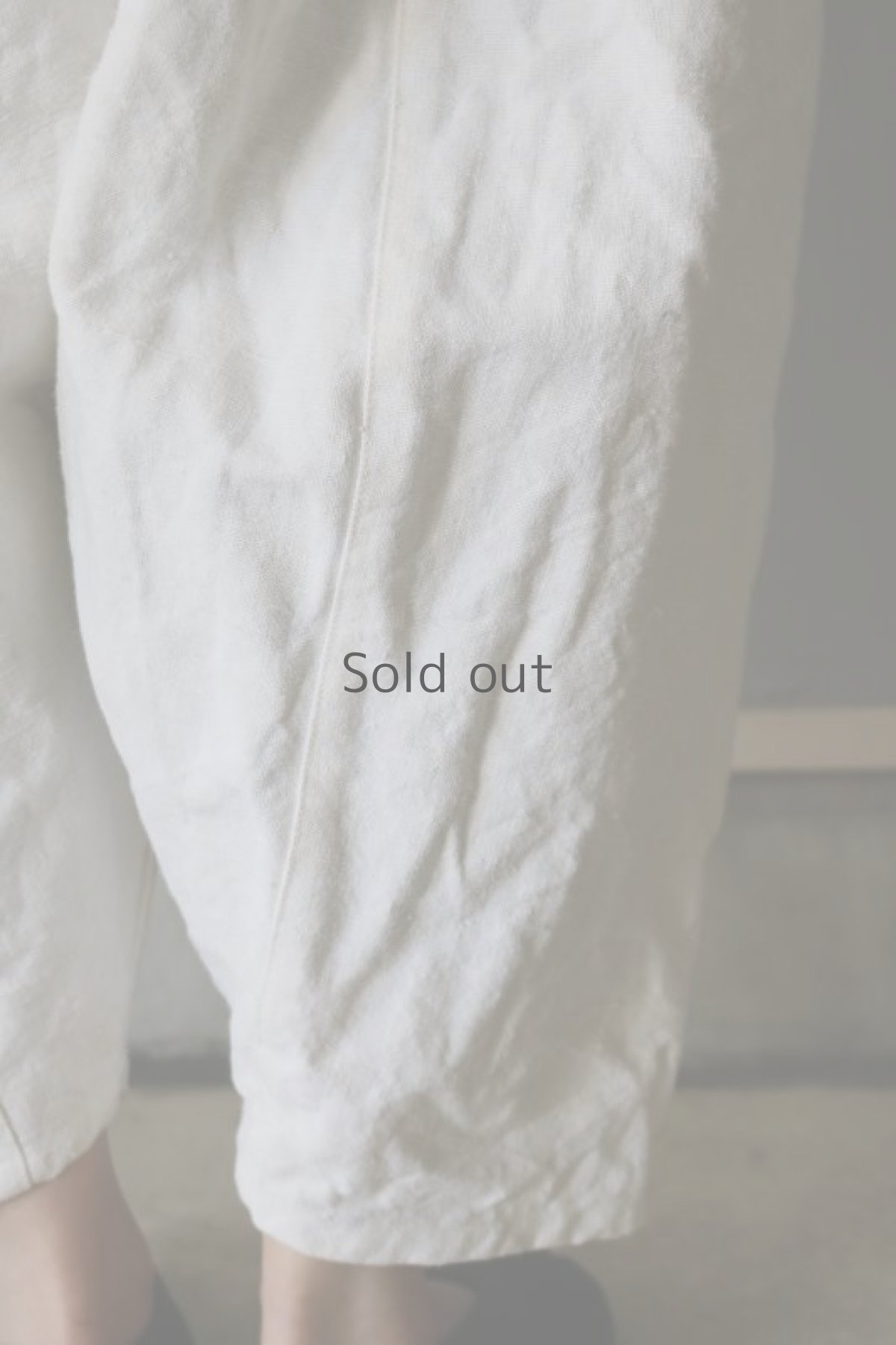 画像7: 【ササキチホ】アンティークリネン　サイドポケットギャザー　サルエルパンツ（白） (7)