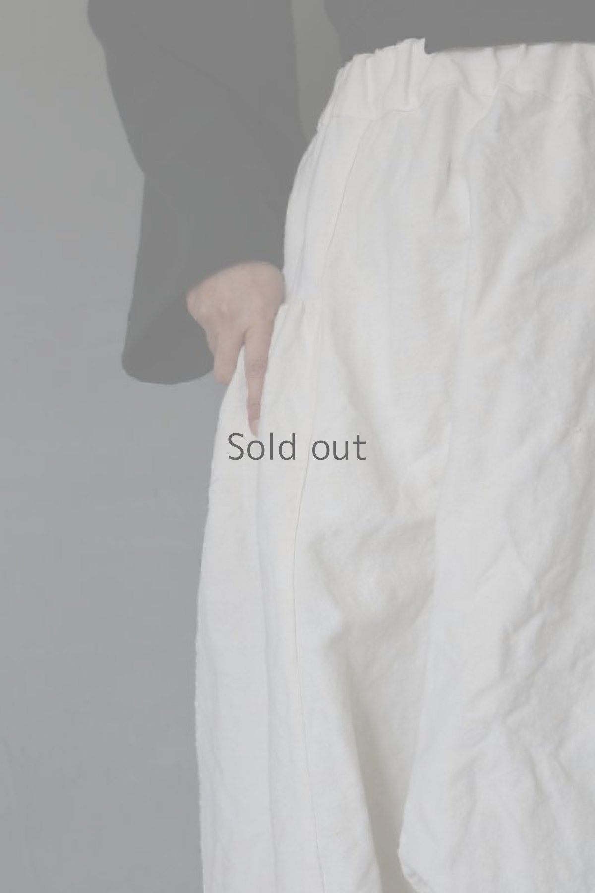 画像9: 【ササキチホ】アンティークリネン　サイドポケットギャザー　サルエルパンツ（白） (9)