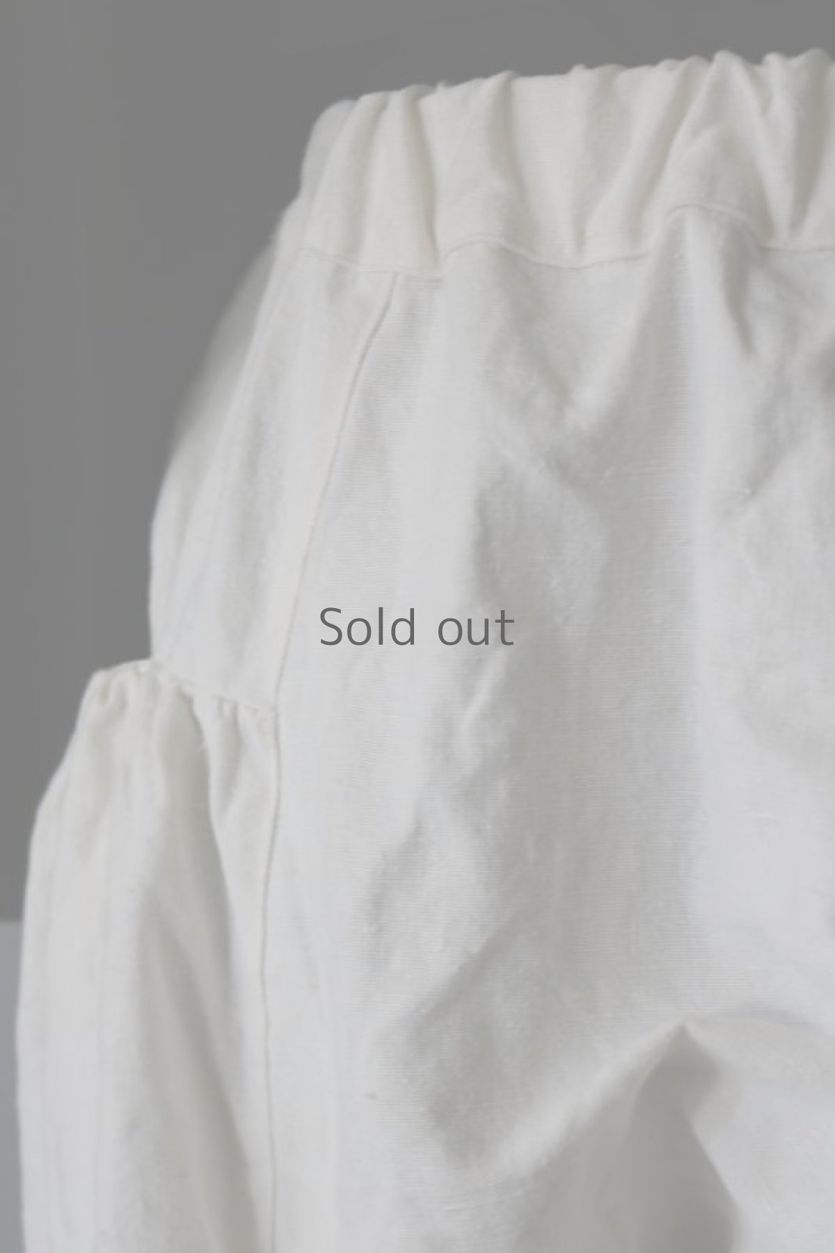 画像6: 【ササキチホ】アンティークリネン　サイドポケットギャザー　サルエルパンツ（白） (6)