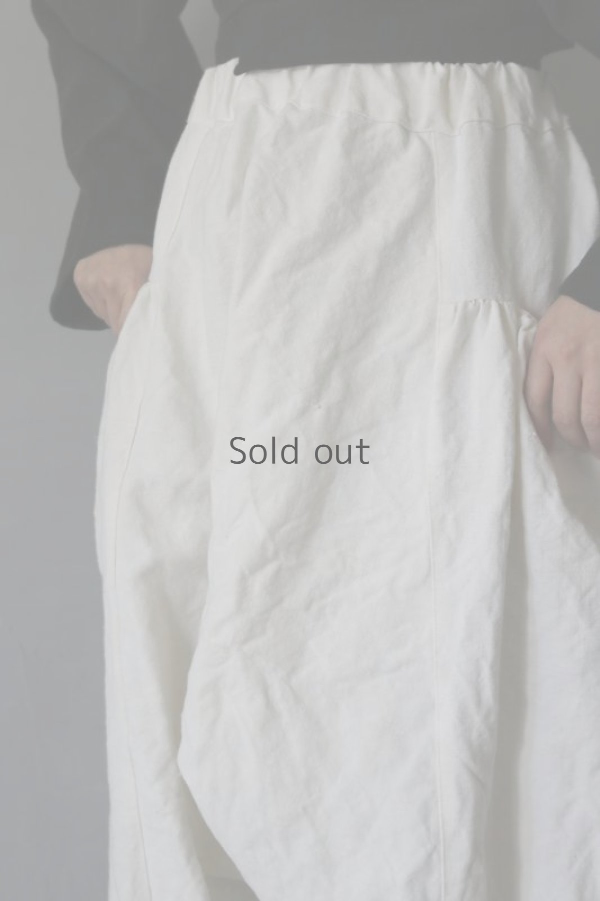 画像8: 【ササキチホ】アンティークリネン　サイドポケットギャザー　サルエルパンツ（白） (8)