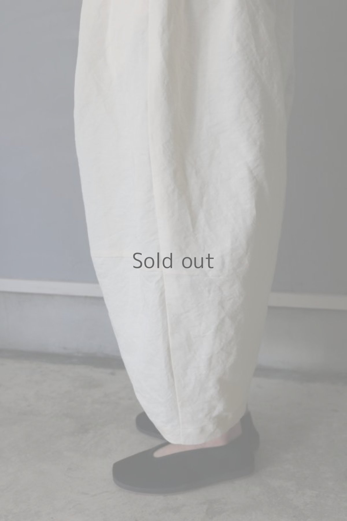 画像7: 【ササキチホ】切り替え　バレルパンツ/デッドストック　コットンリネン（生成り） (7)