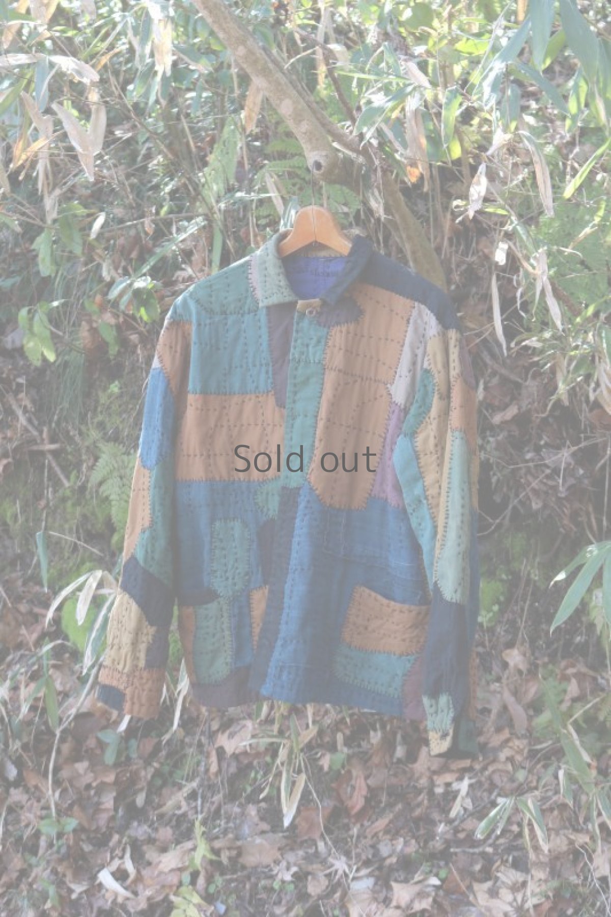 画像21: 【MITSUGU SASAKI】SUPER BORO BORO 迷彩 JACKET（製造年月2024年3月） (21)