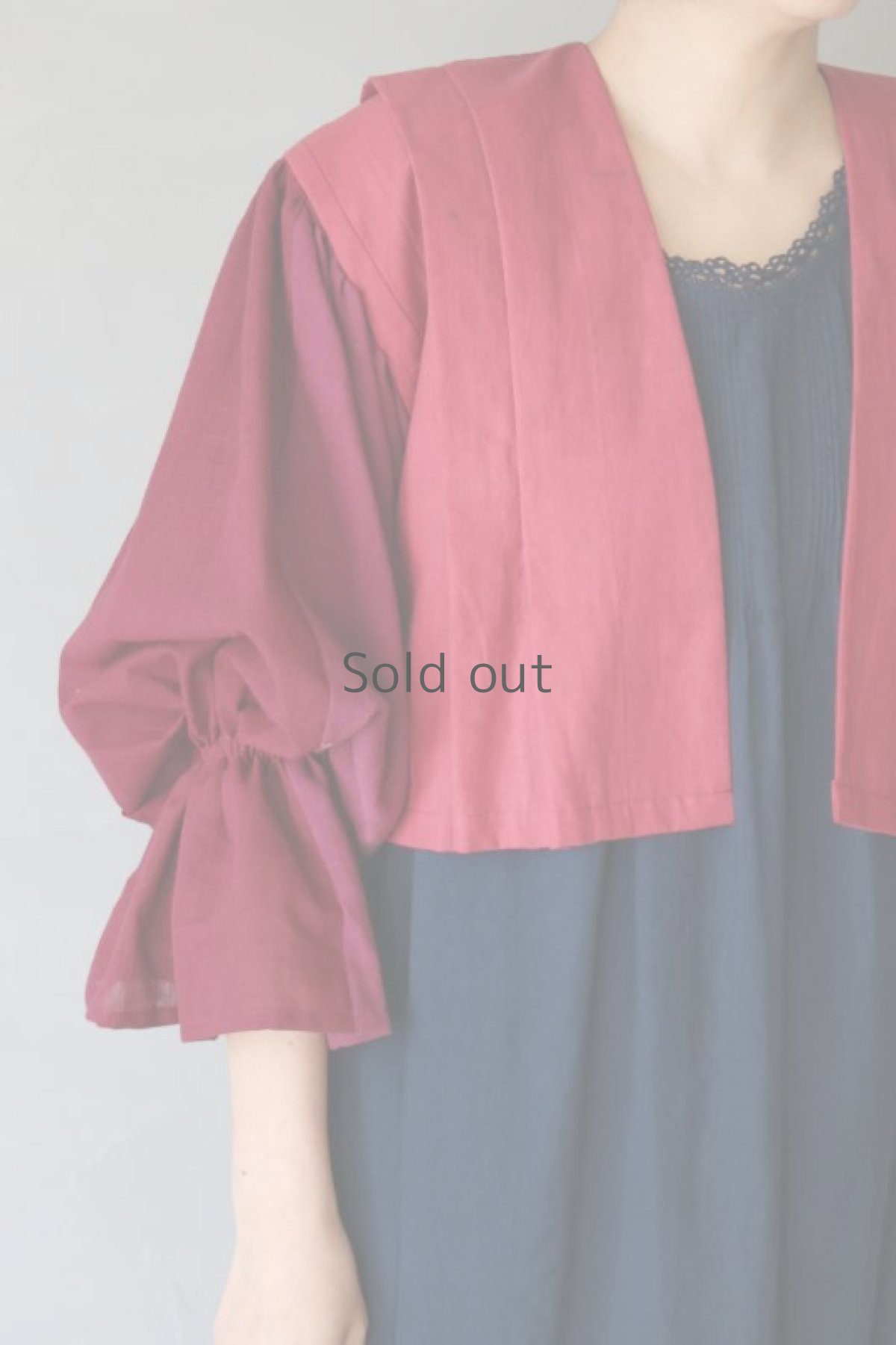 画像5: 【ササキチホ】古木綿　グラデーション　肩衣  ピエロ袖（紫ミックス） (5)