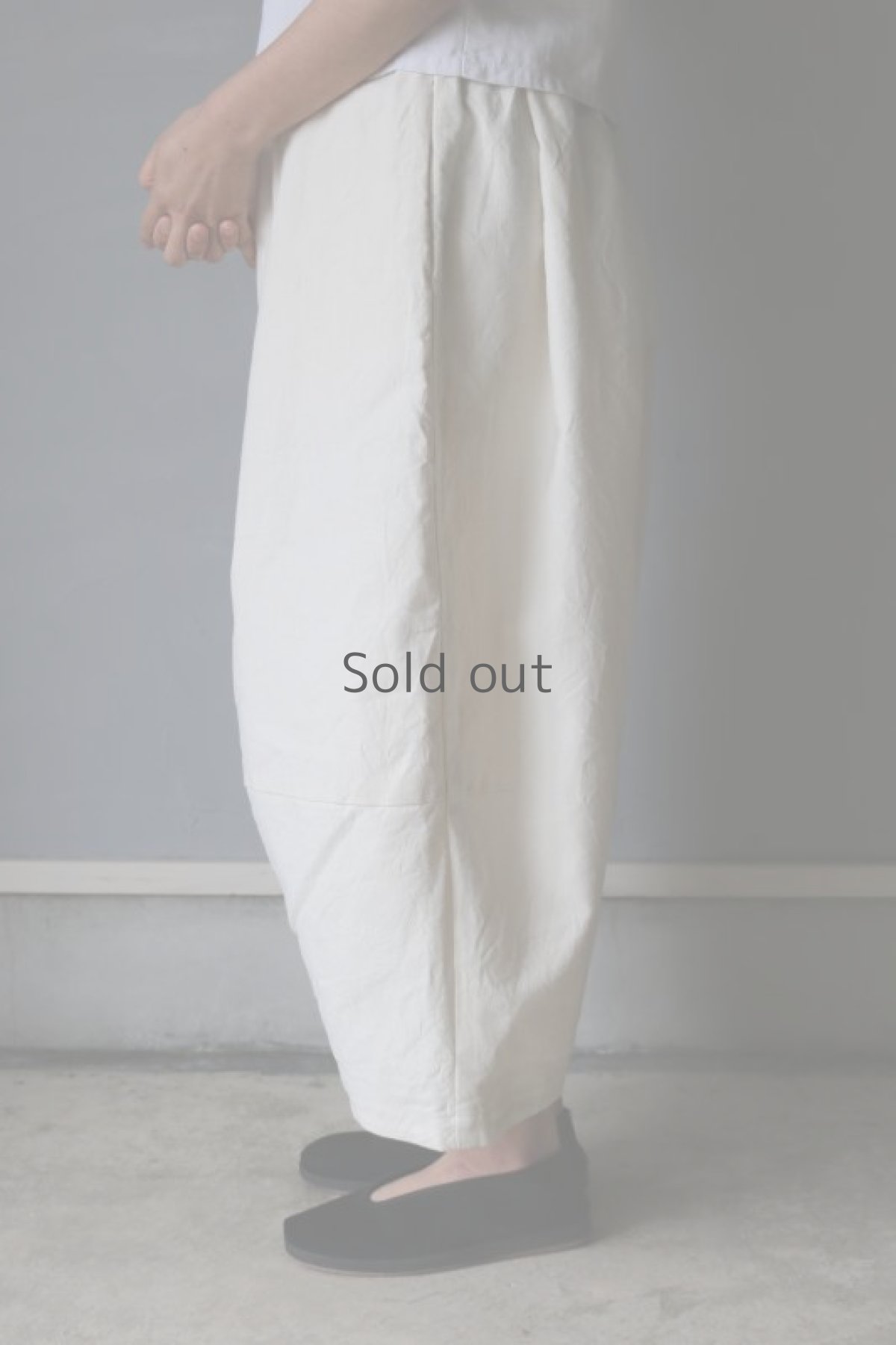 画像6: 【ササキチホ】アンティークリネン　切り替え　バレルパンツ（生成り） (6)