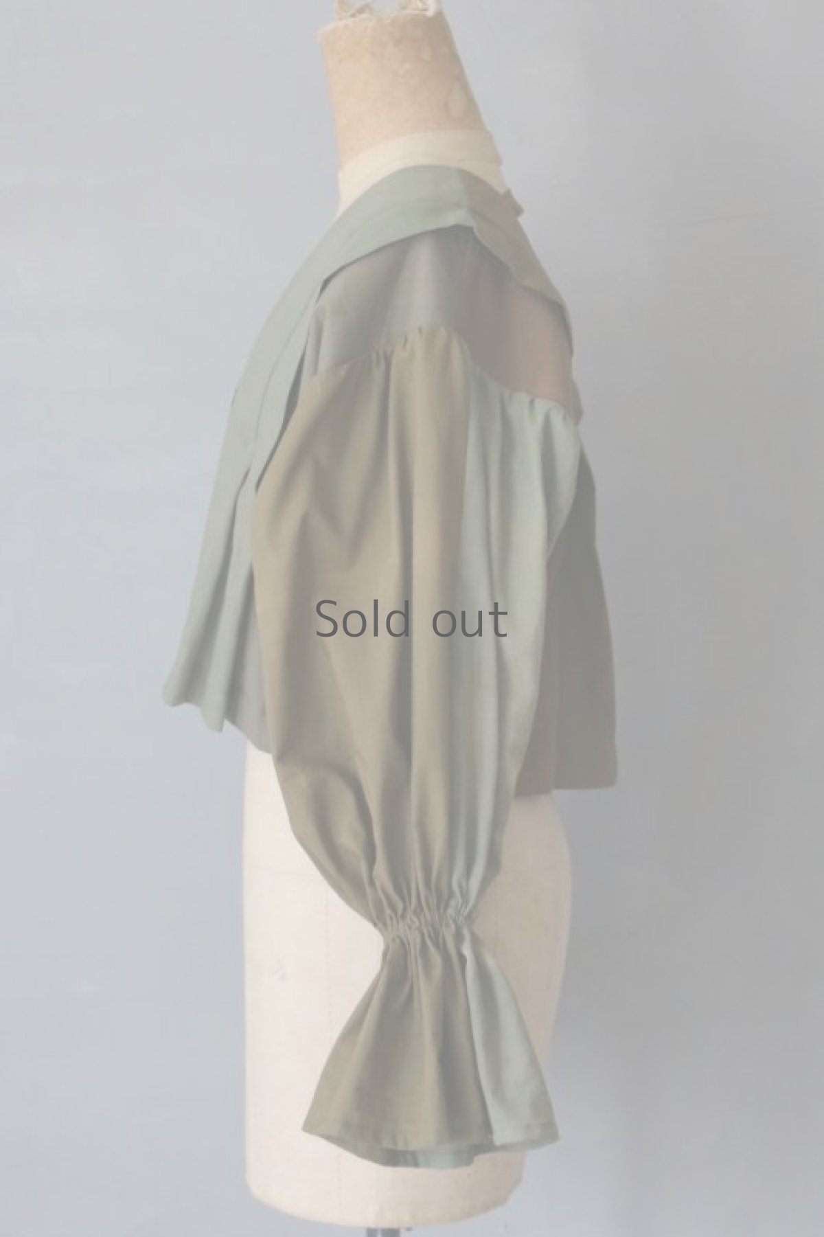 画像8: 【ササキチホ】古木綿　肩衣  ピエロ袖（みどりグラデーション） (8)