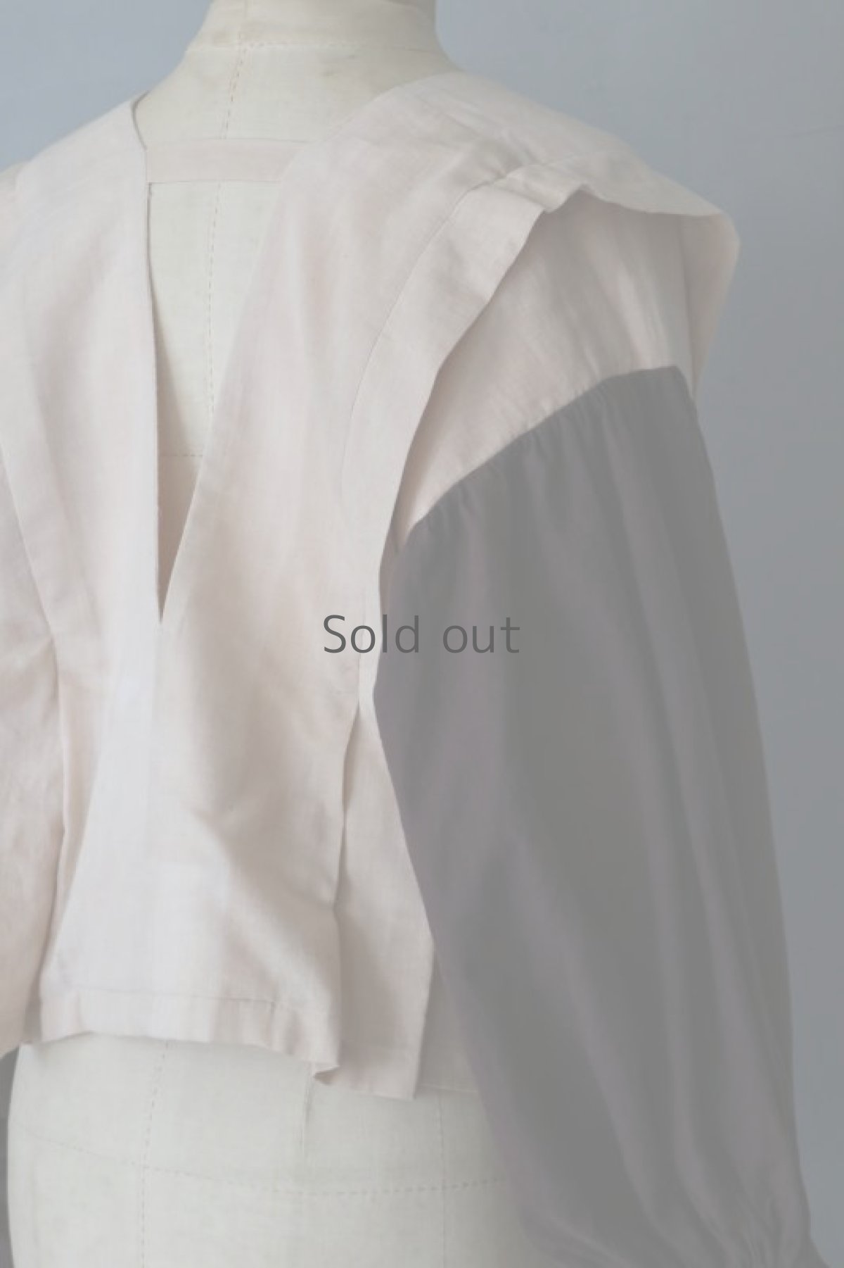 画像7: 【ササキチホ】古木綿　肩衣  ピエロ袖（キナリ×茶） (7)